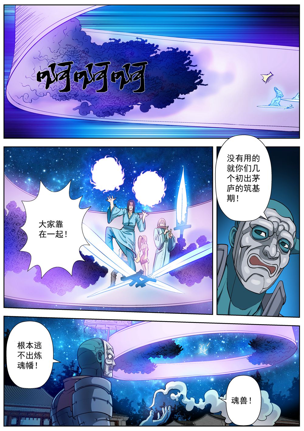 18.jpg