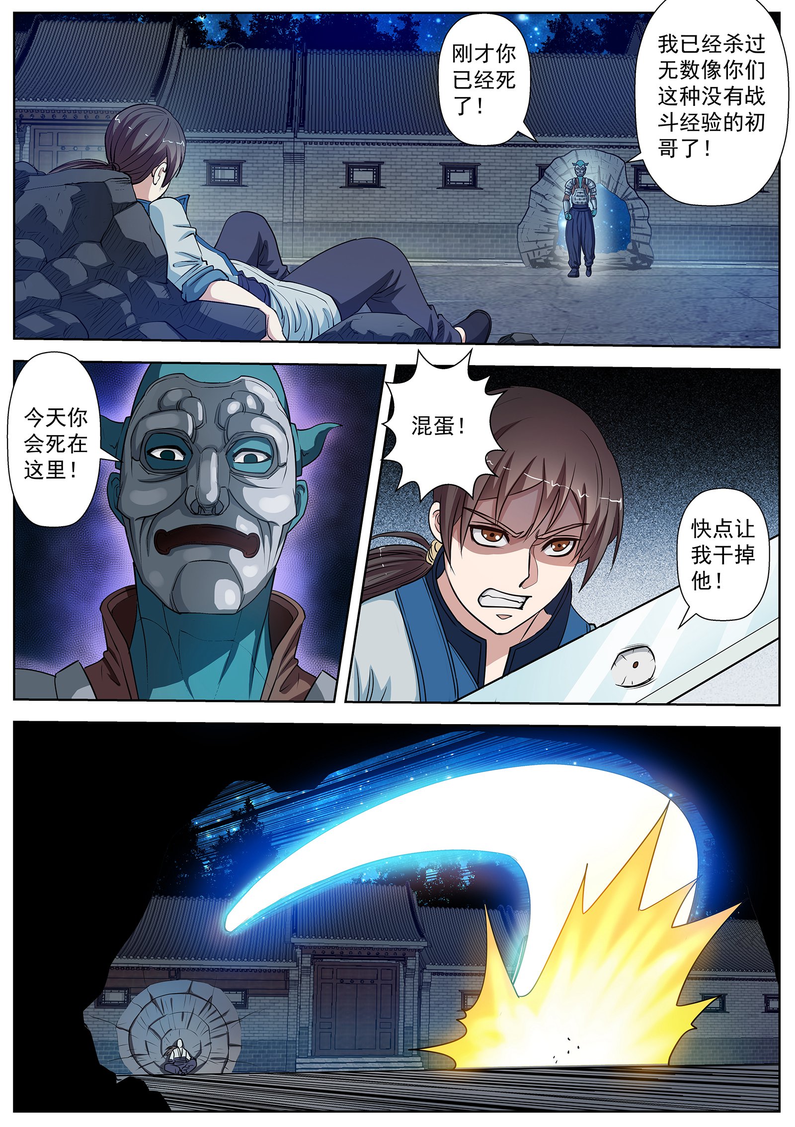 5.jpg