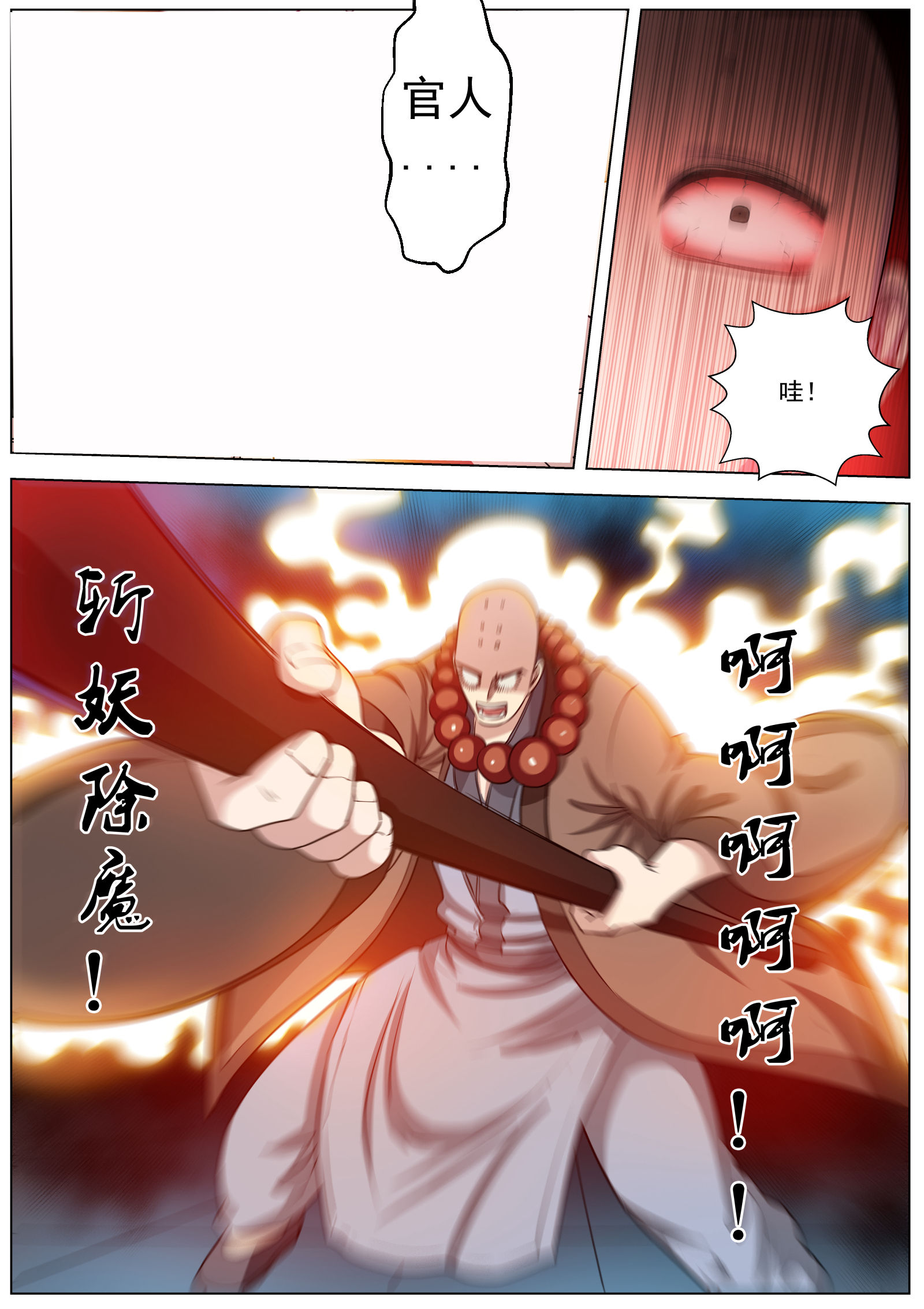 18.jpg