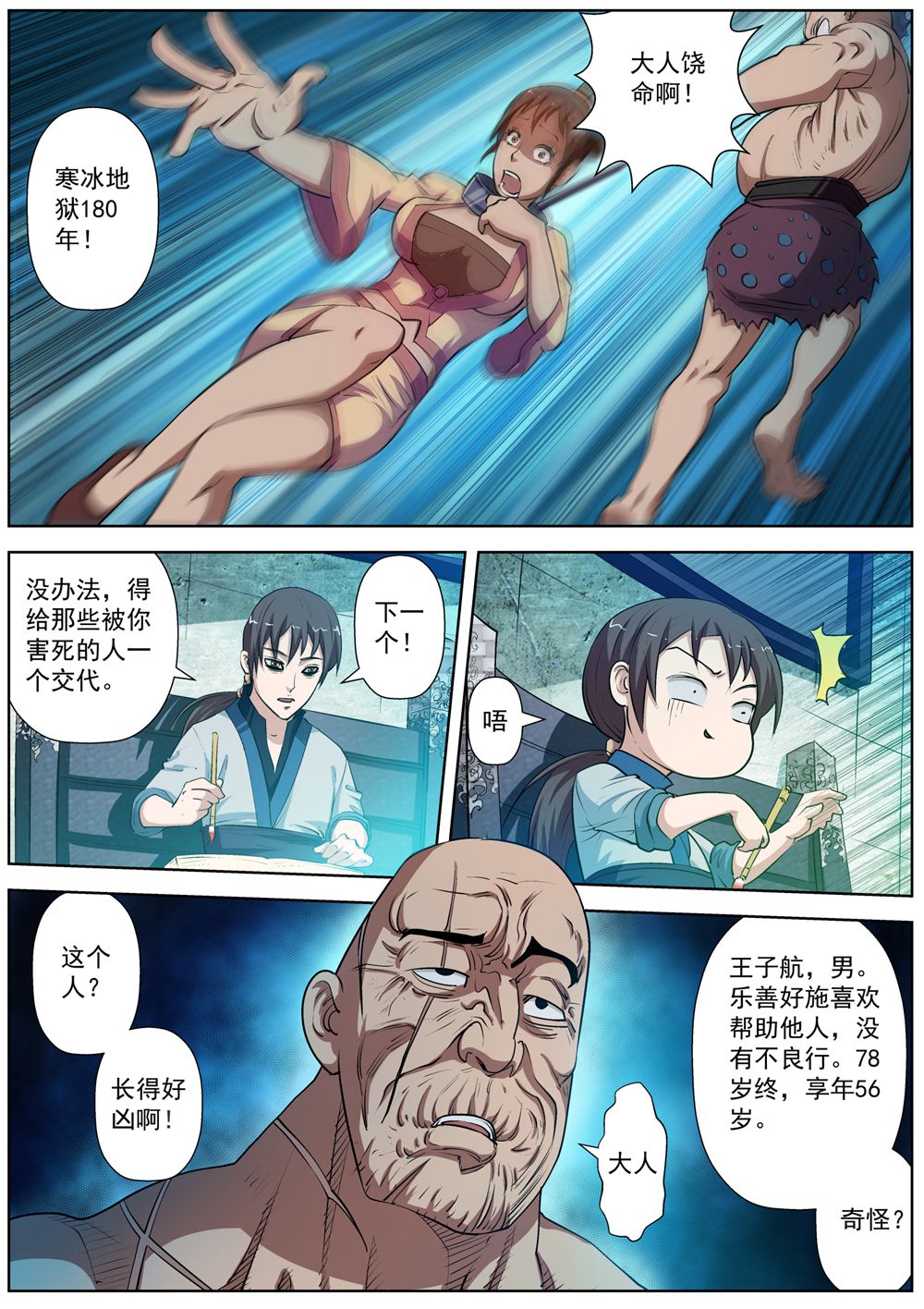 3.jpg