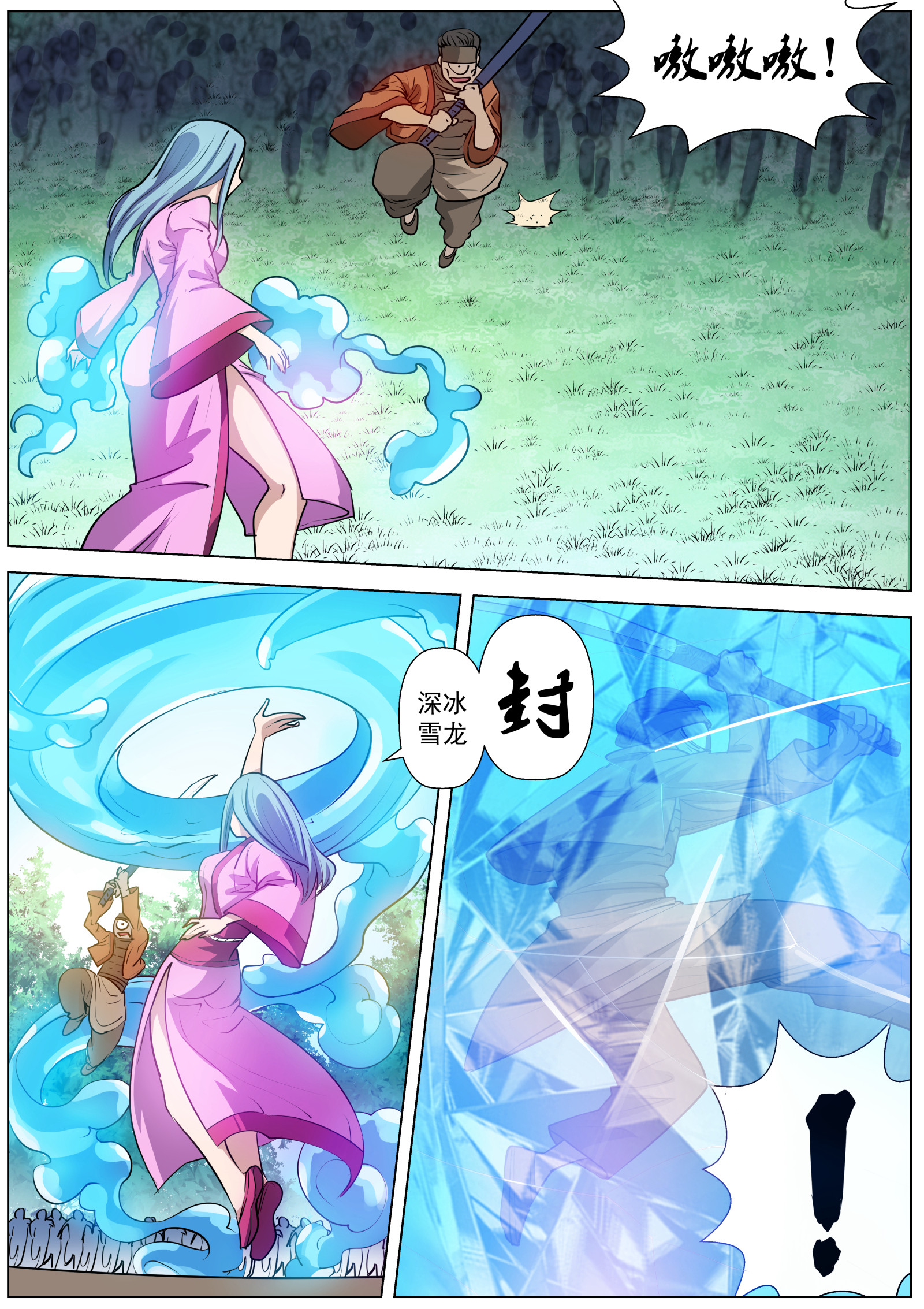 7.jpg