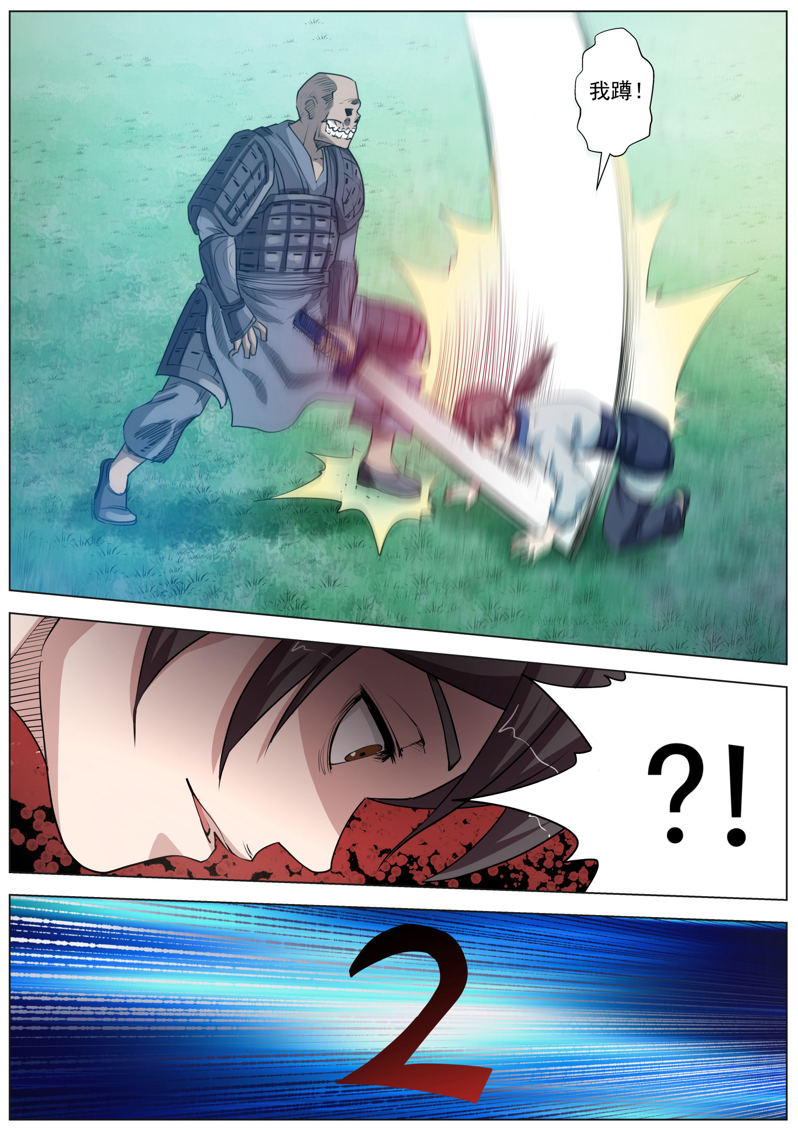 5.jpg