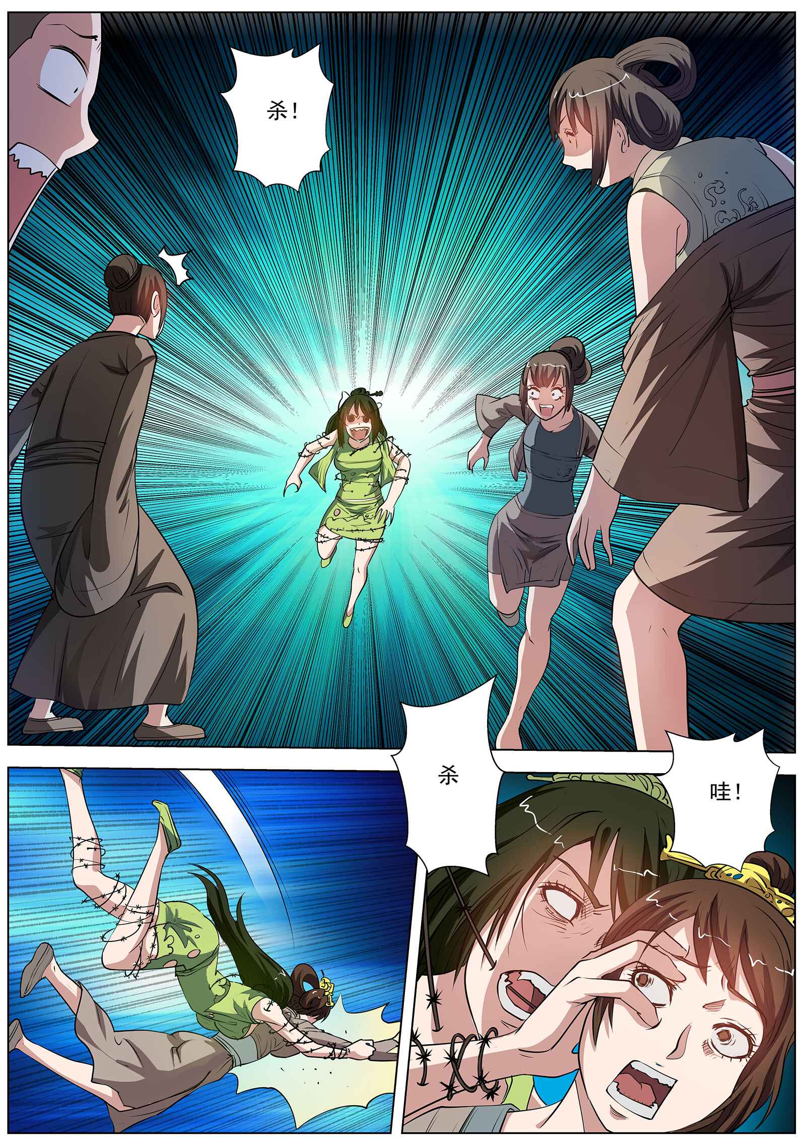 9.jpg