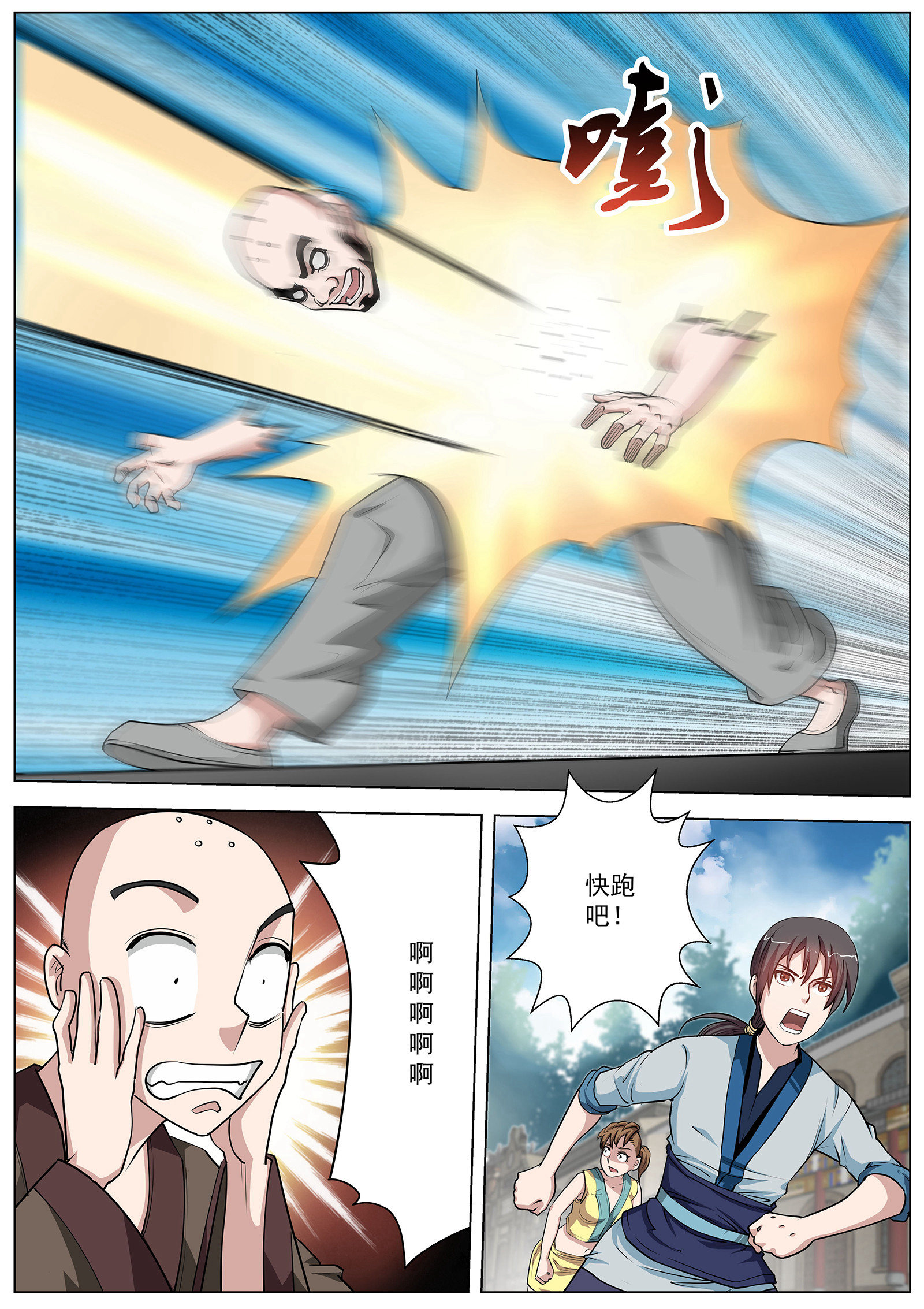 13.jpg
