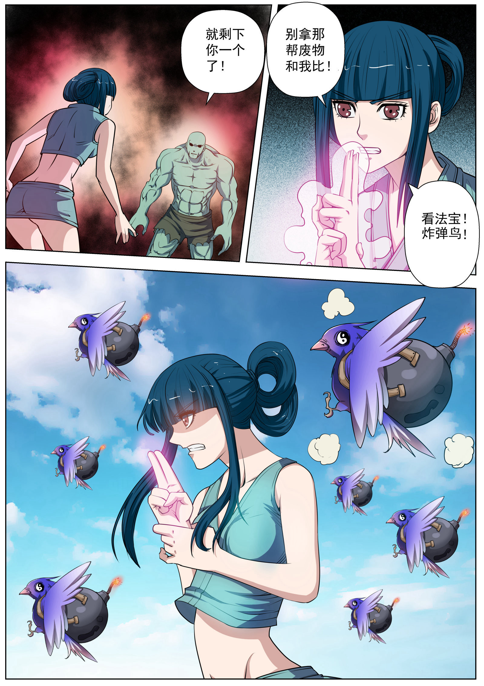 11.jpg