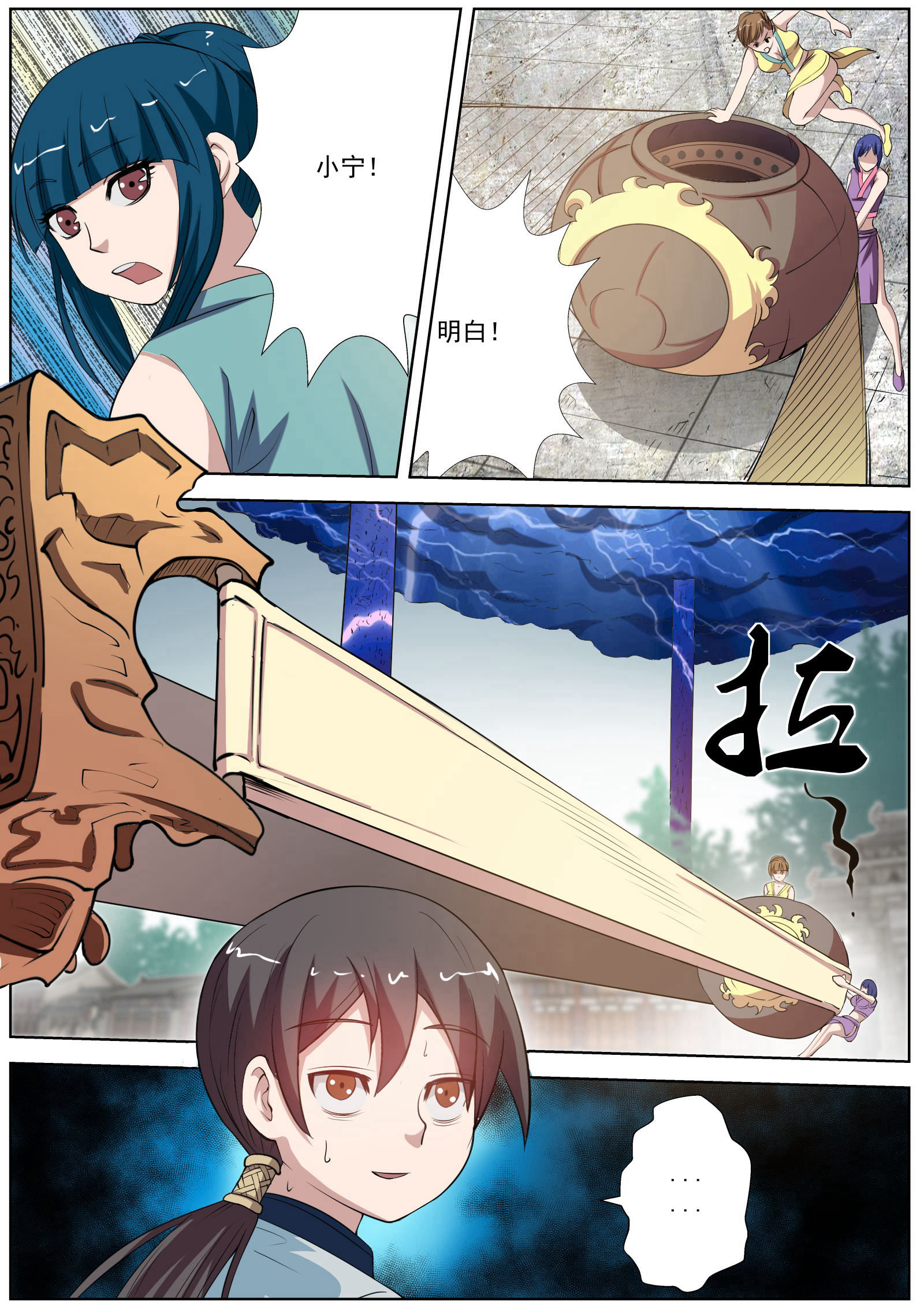 7.jpg