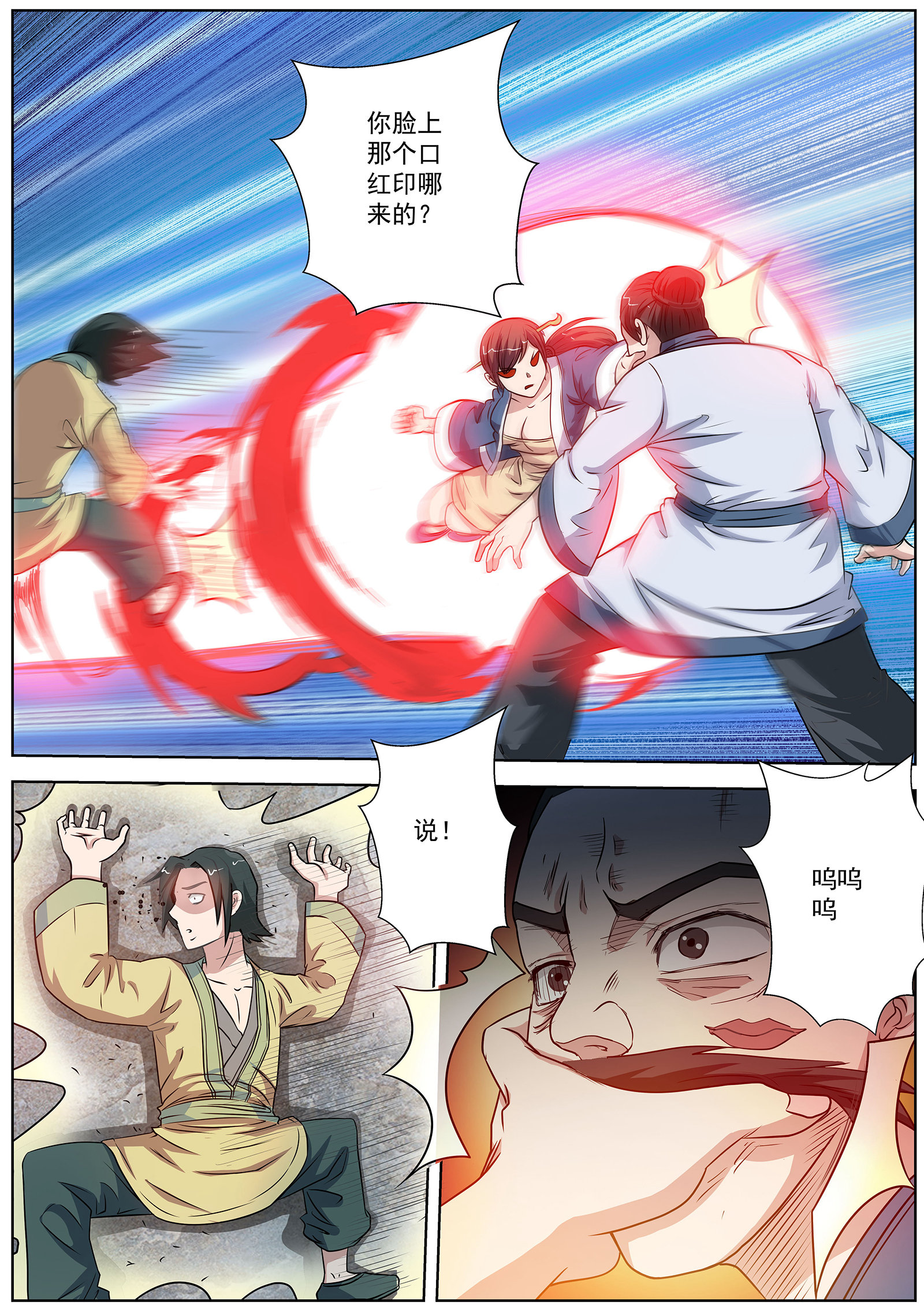 11.jpg