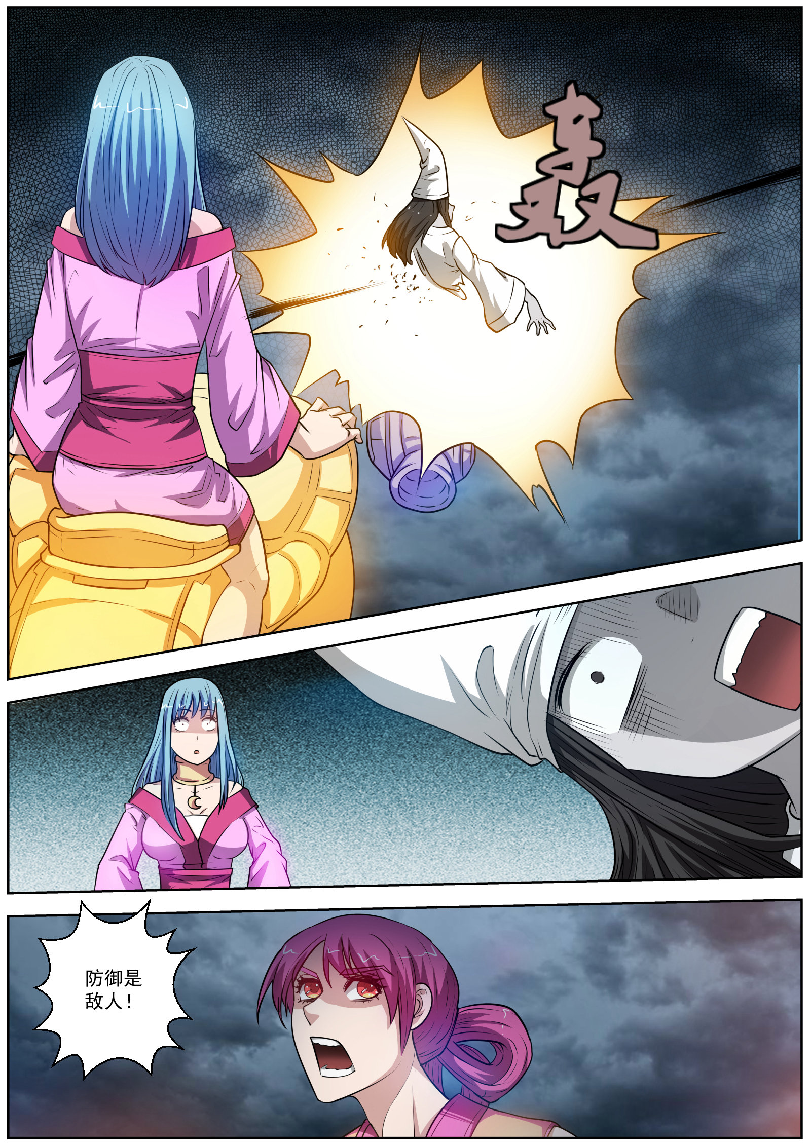 9.jpg
