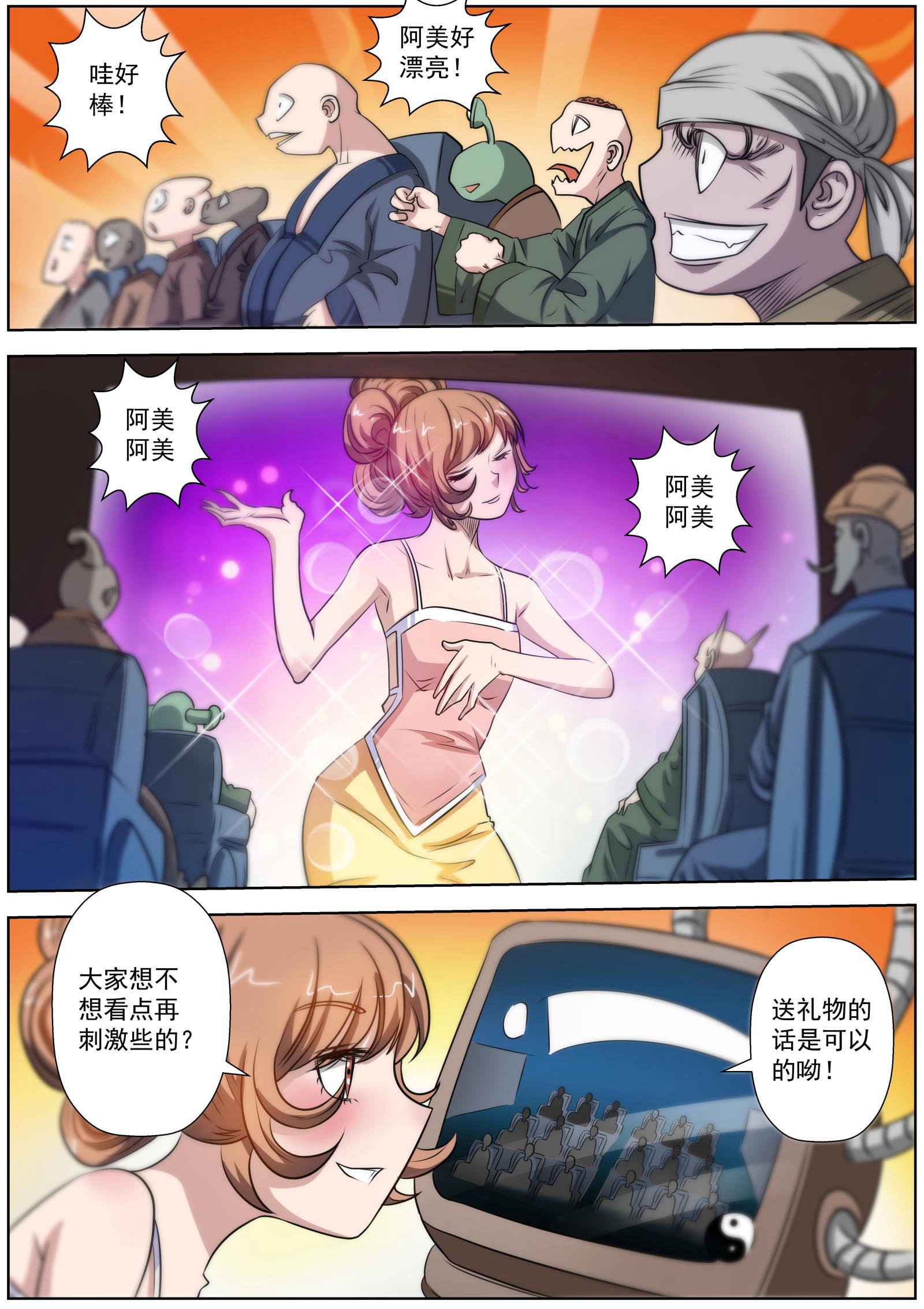 18.jpg