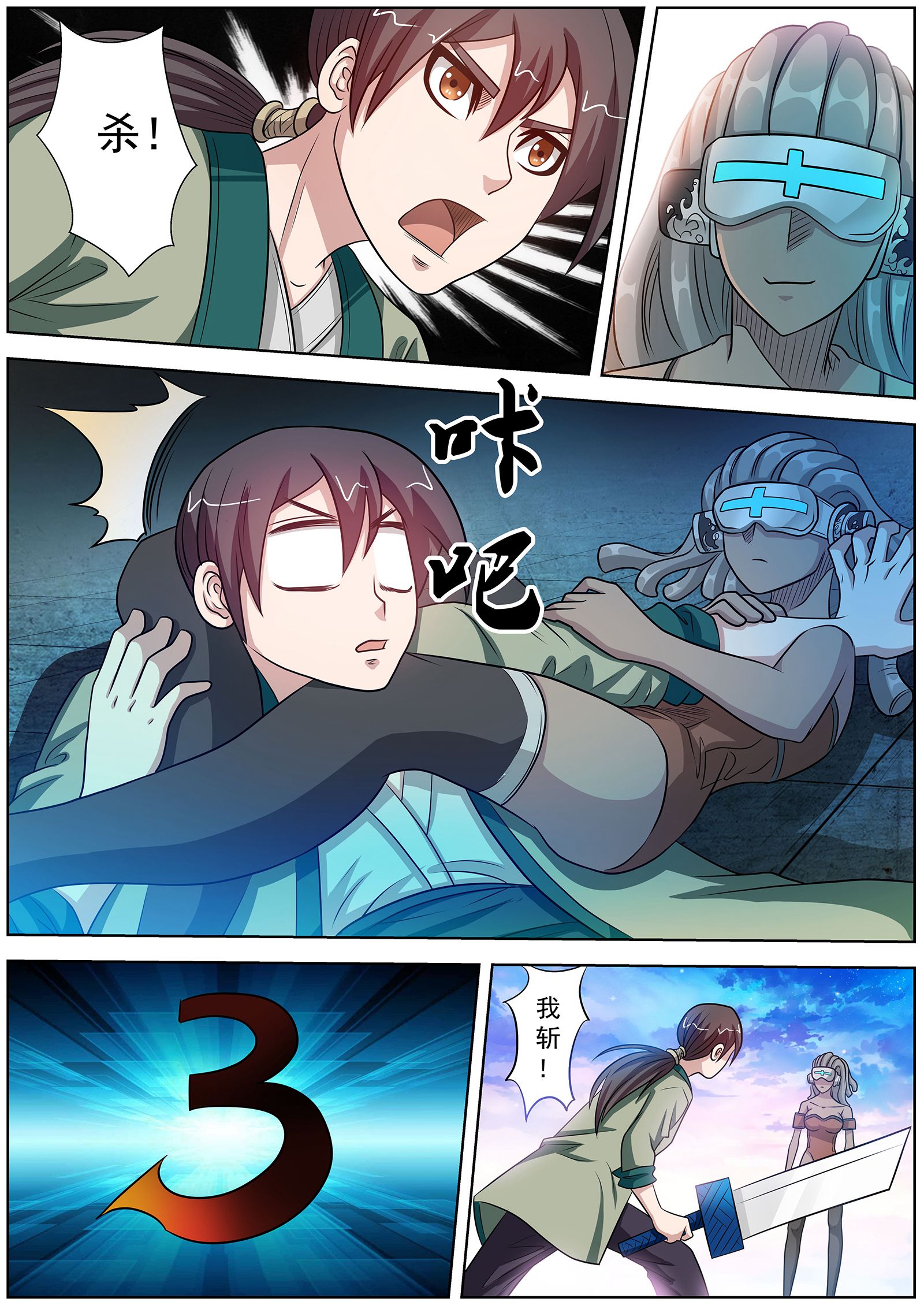 2.jpg