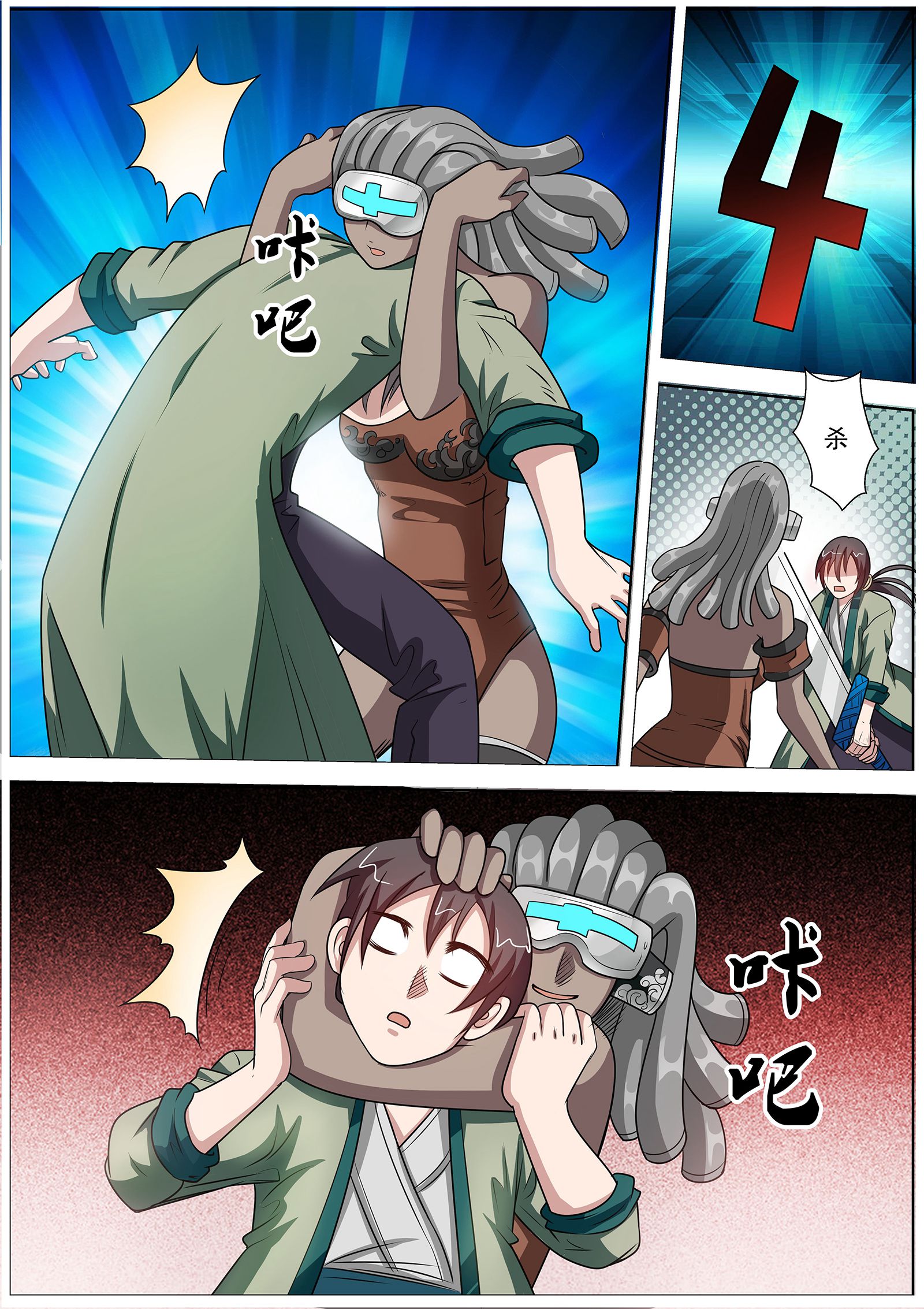 3.jpg