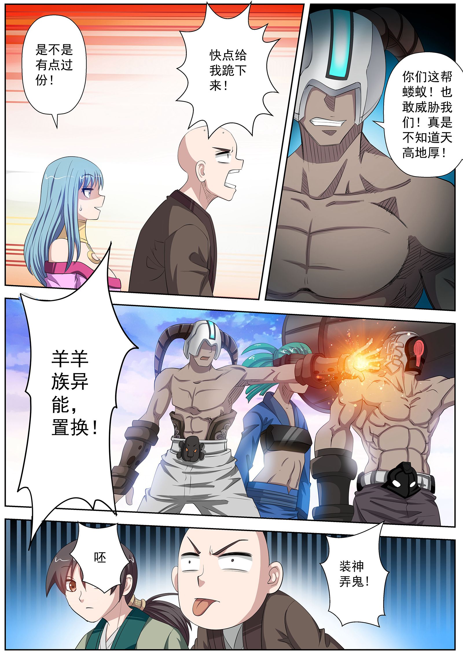 2.jpg