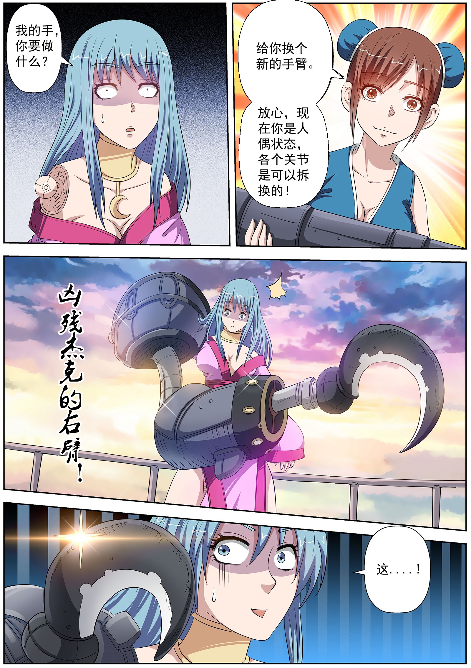 3.jpg