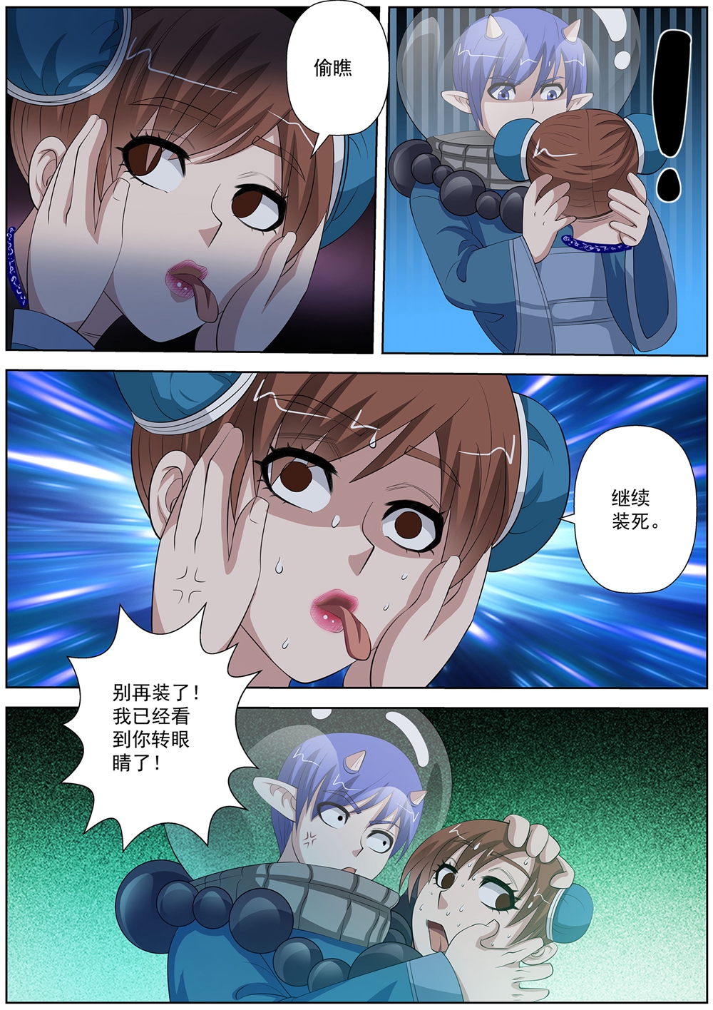 2.jpg