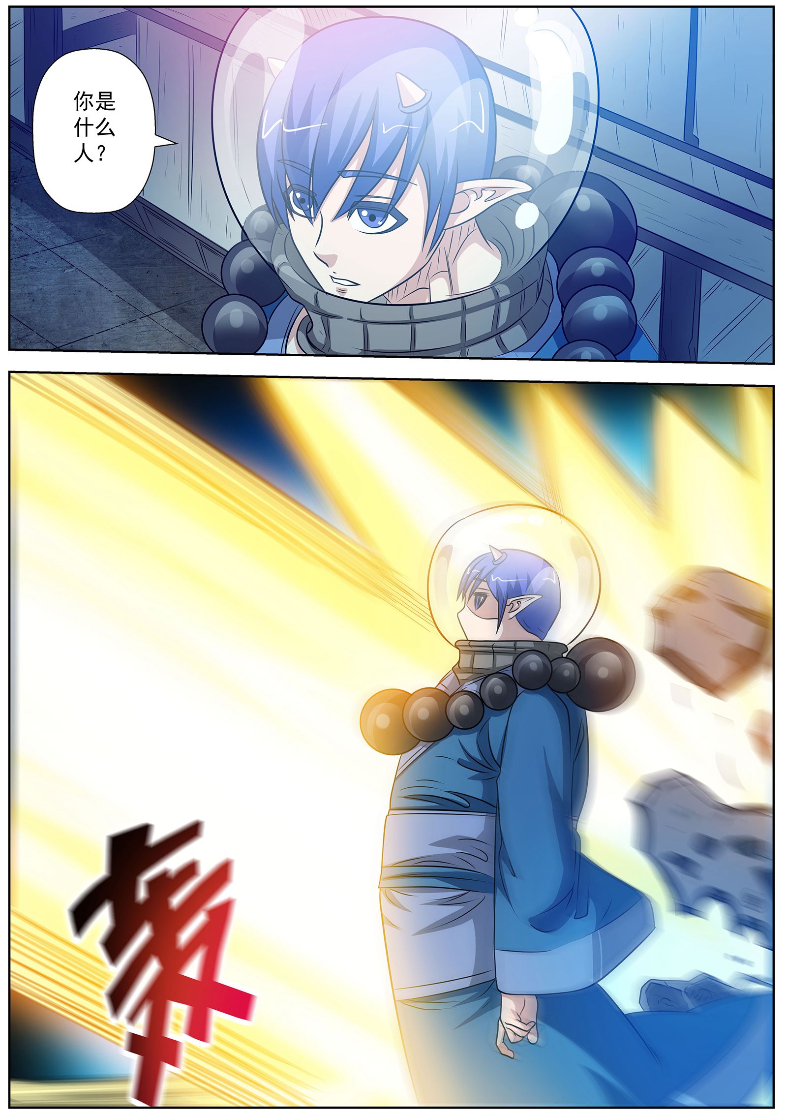 3.jpg