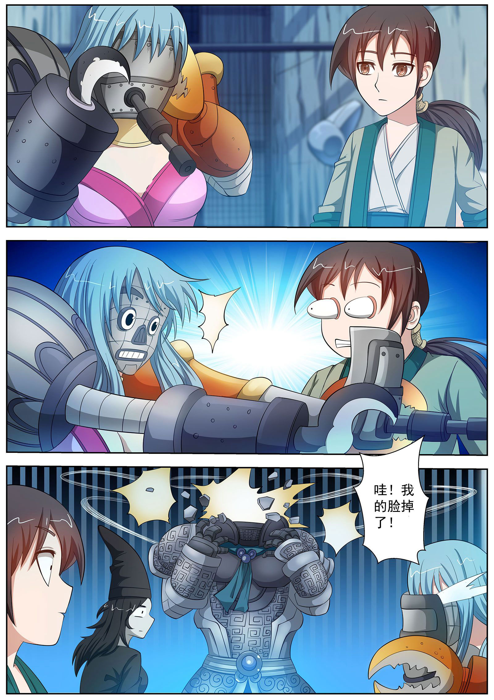 3.jpg