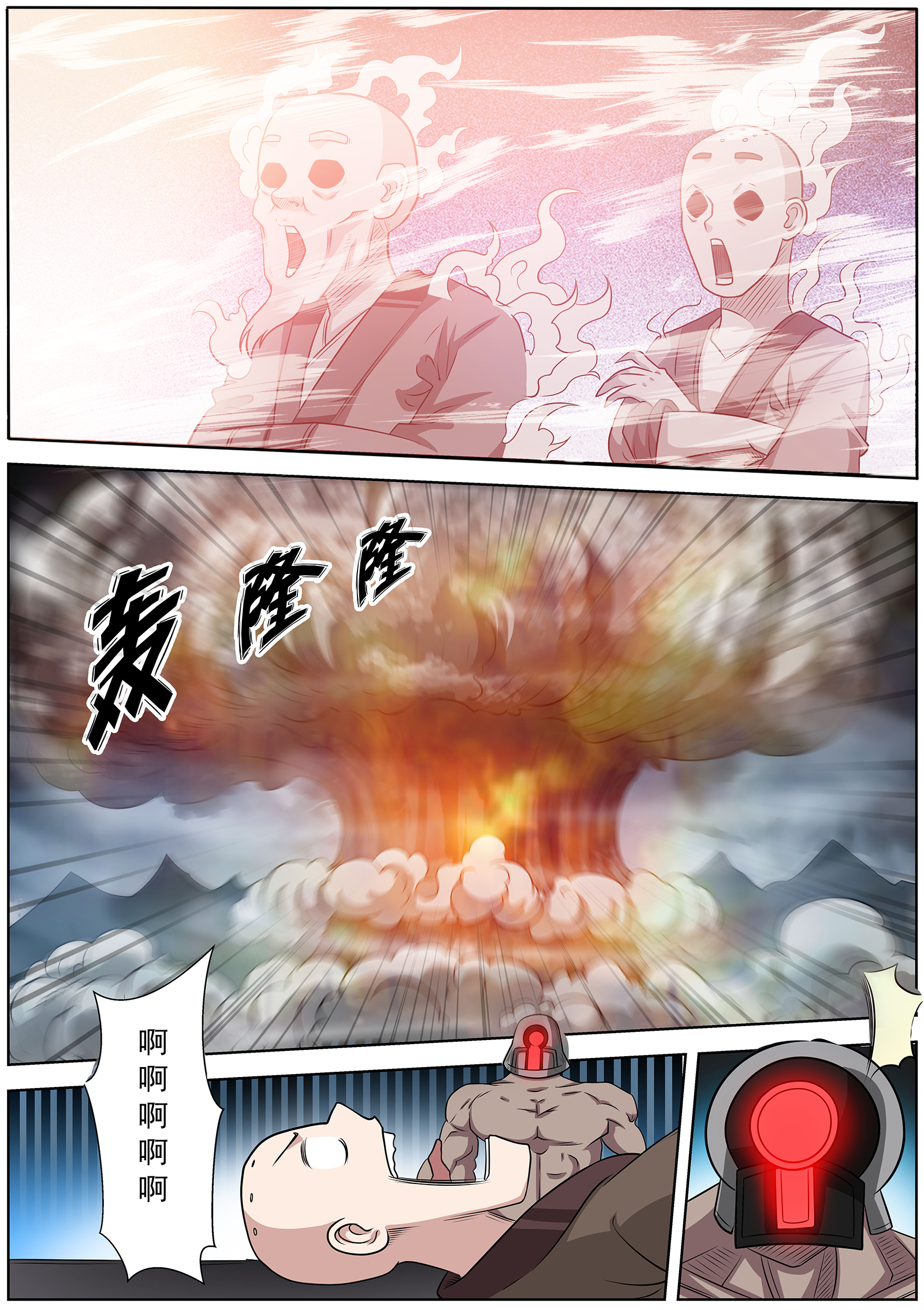 20.jpg