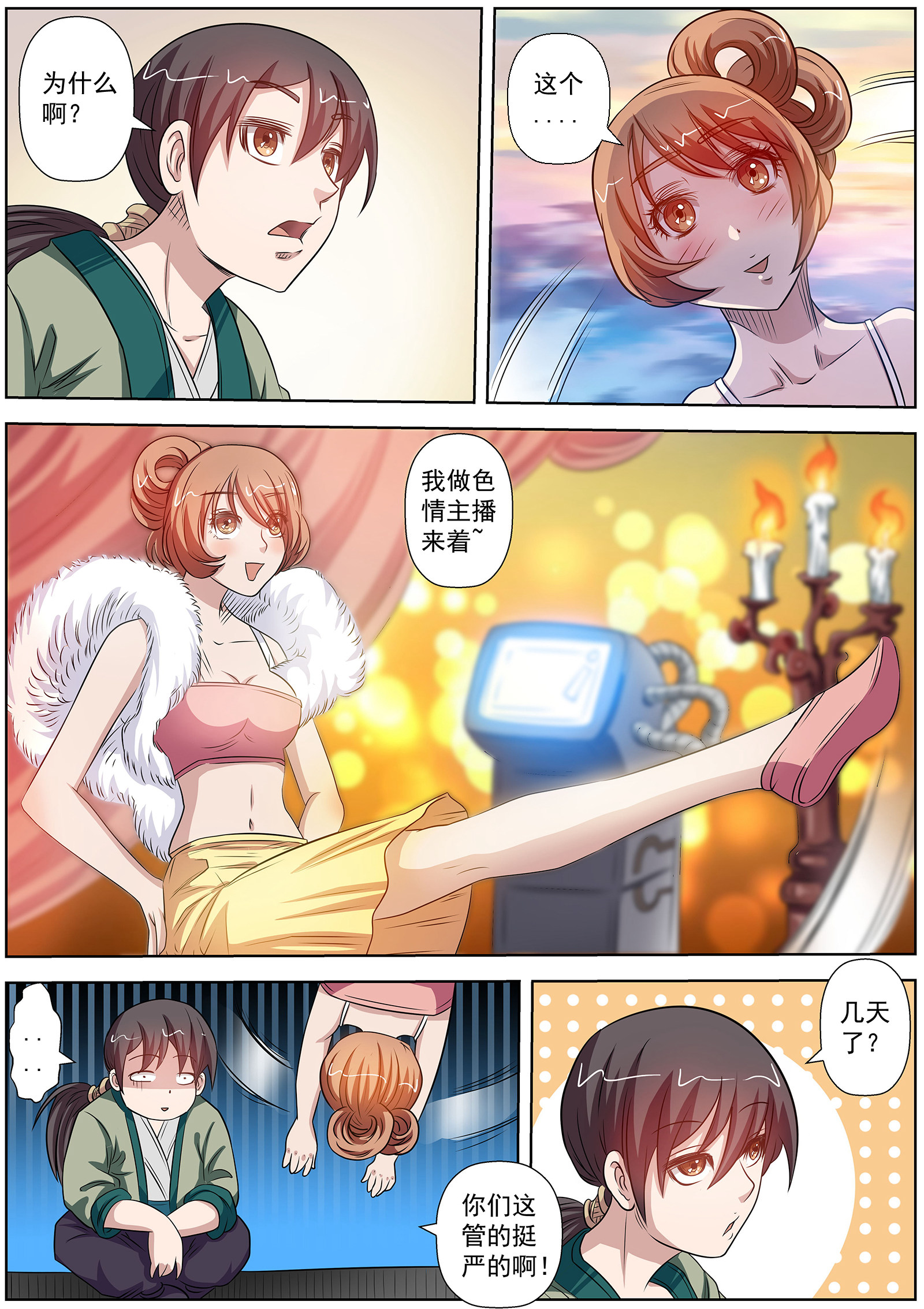 15.jpg
