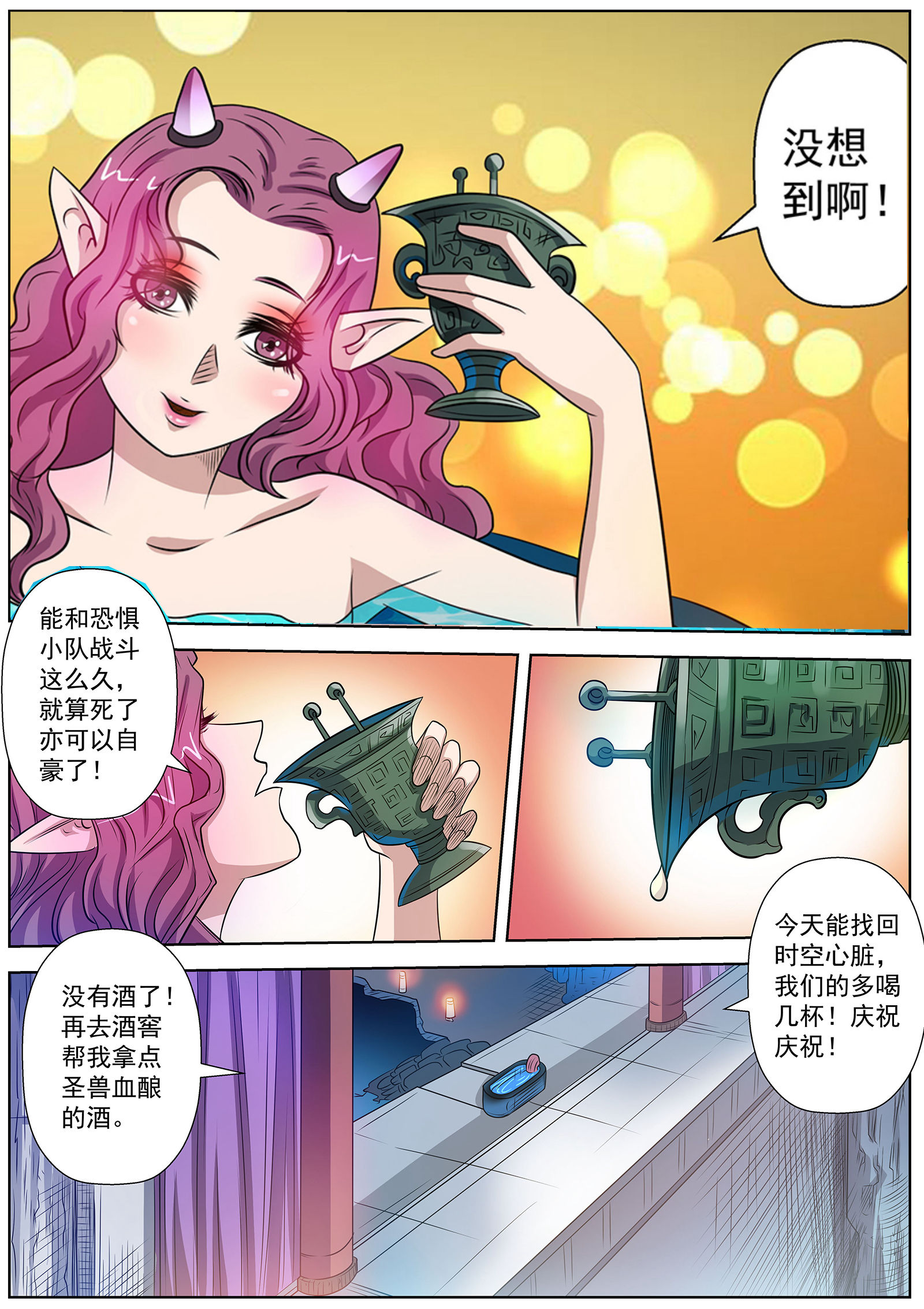 3.jpg