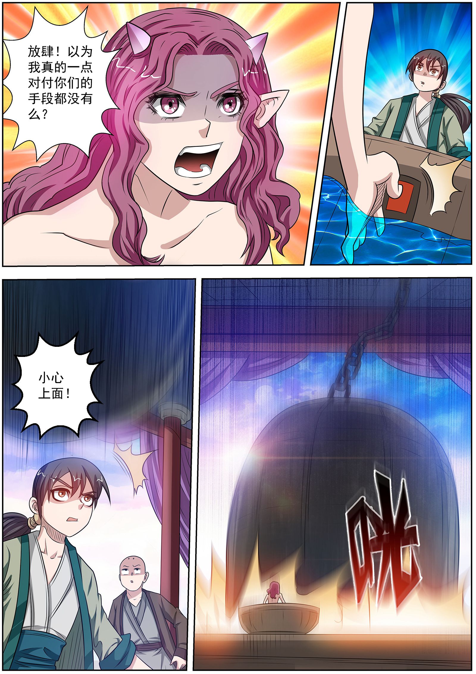 3.jpg