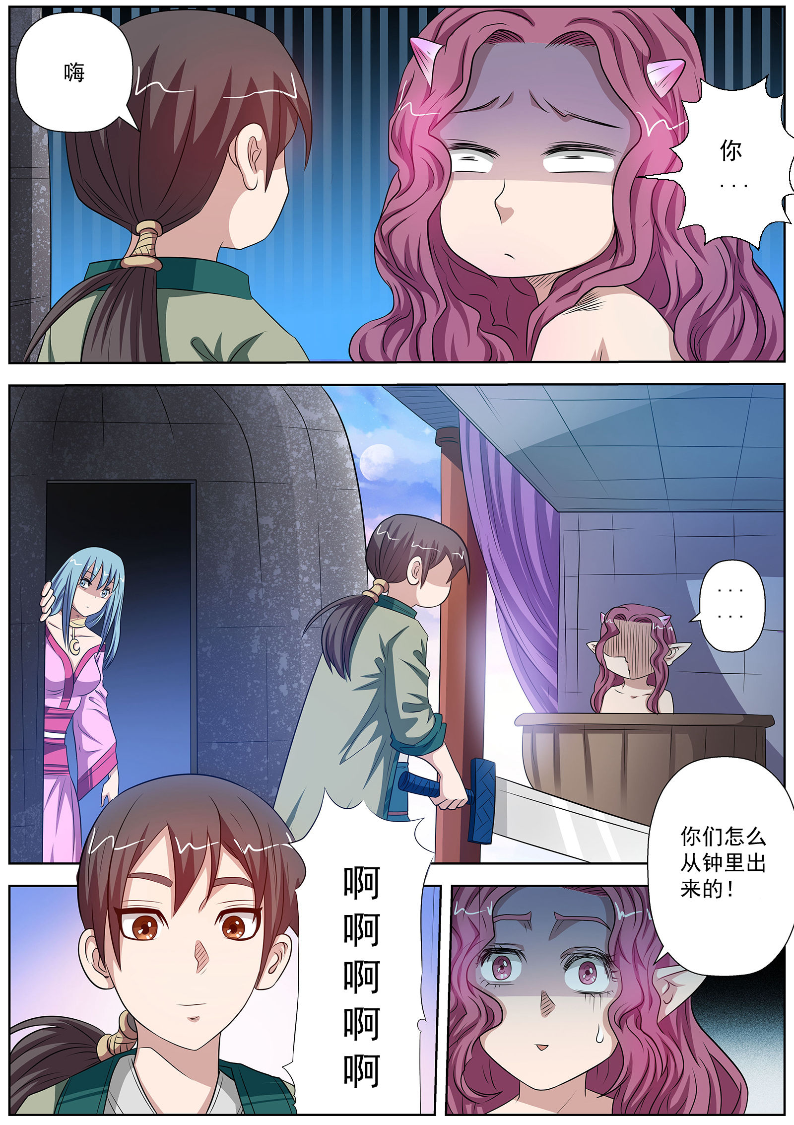 9.jpg