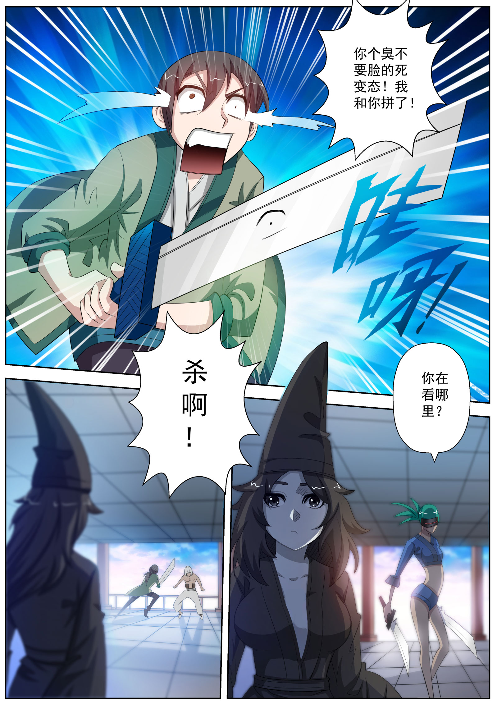 2.jpg