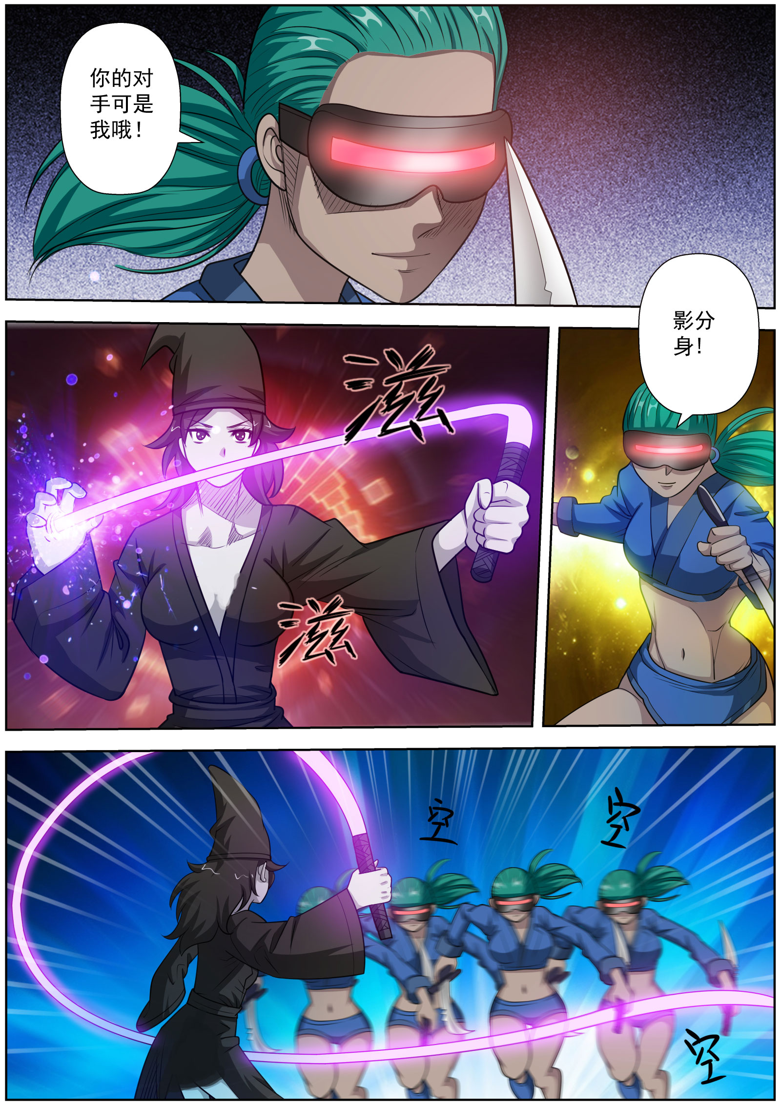 3.jpg