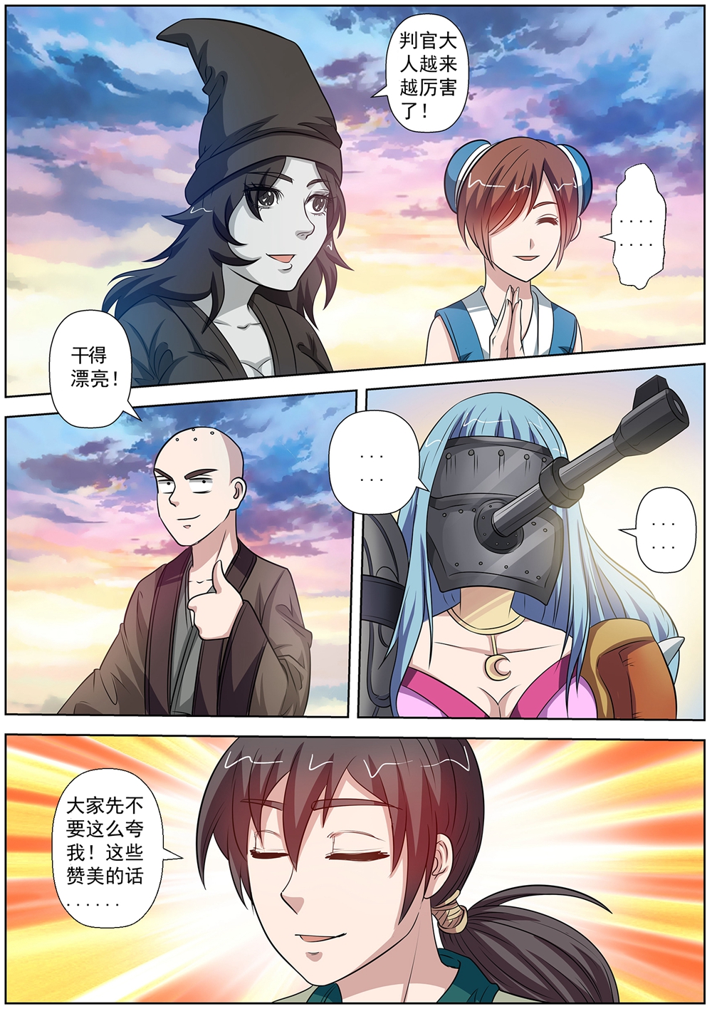 5.jpg