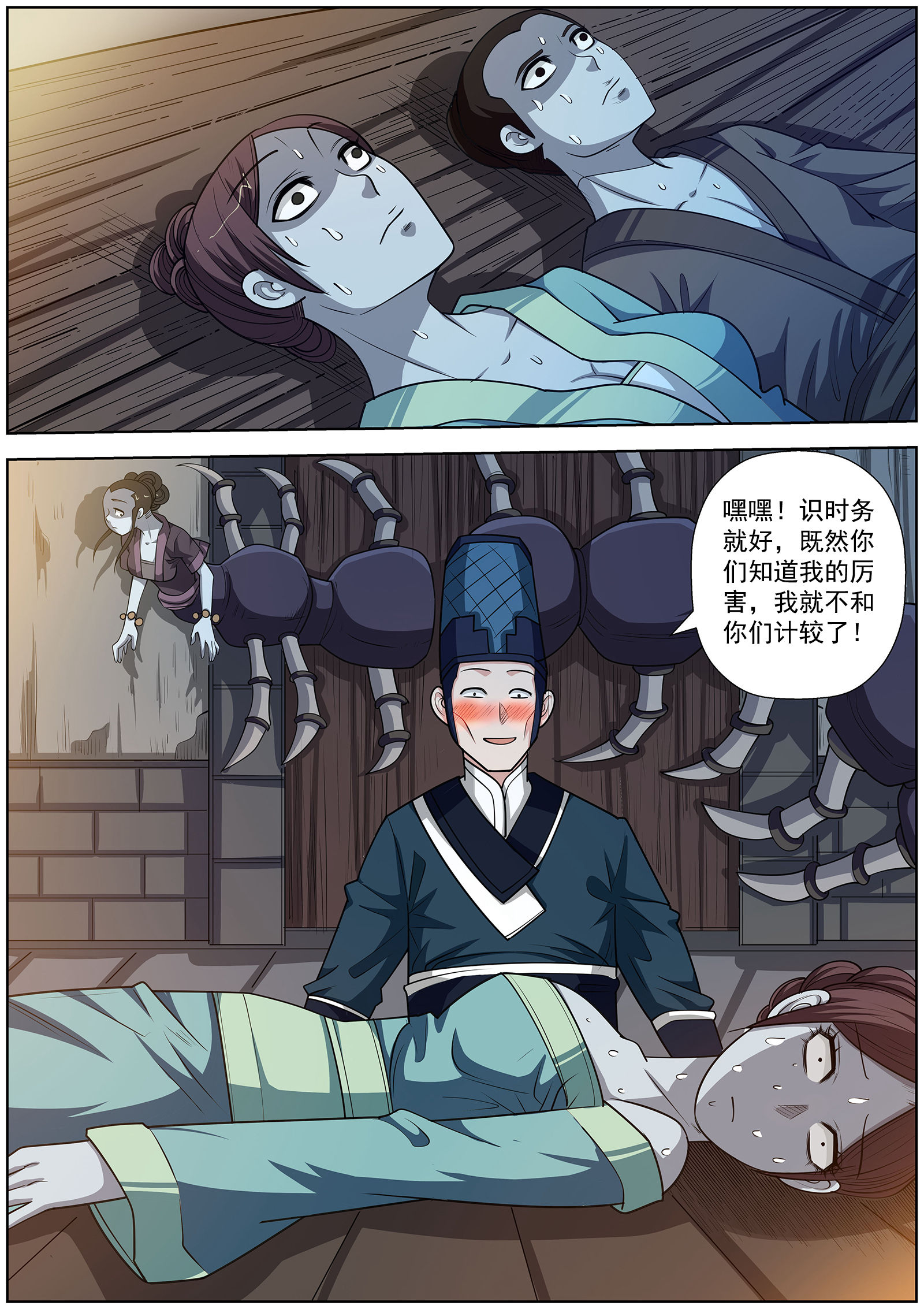 3.jpg