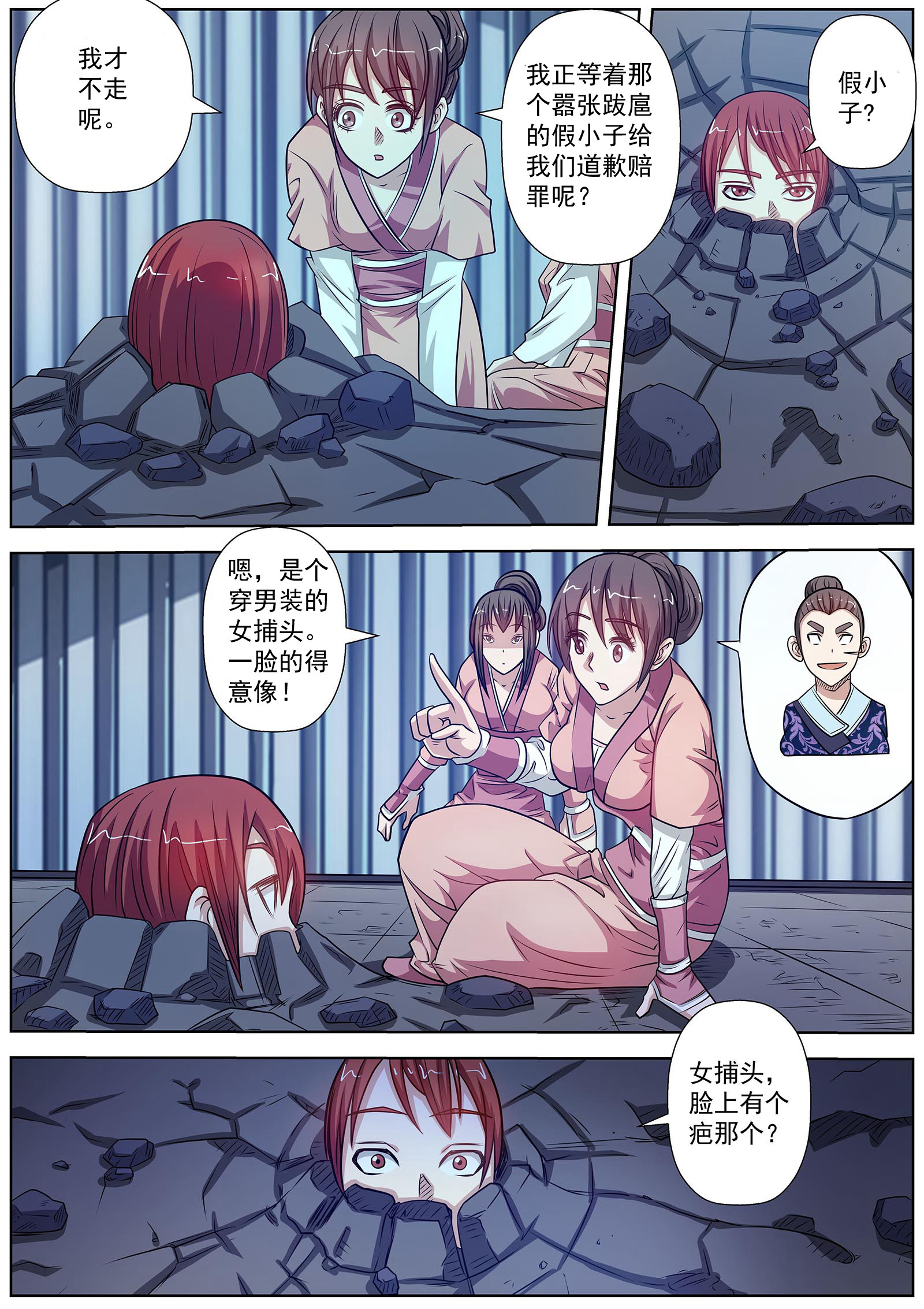 2.jpg