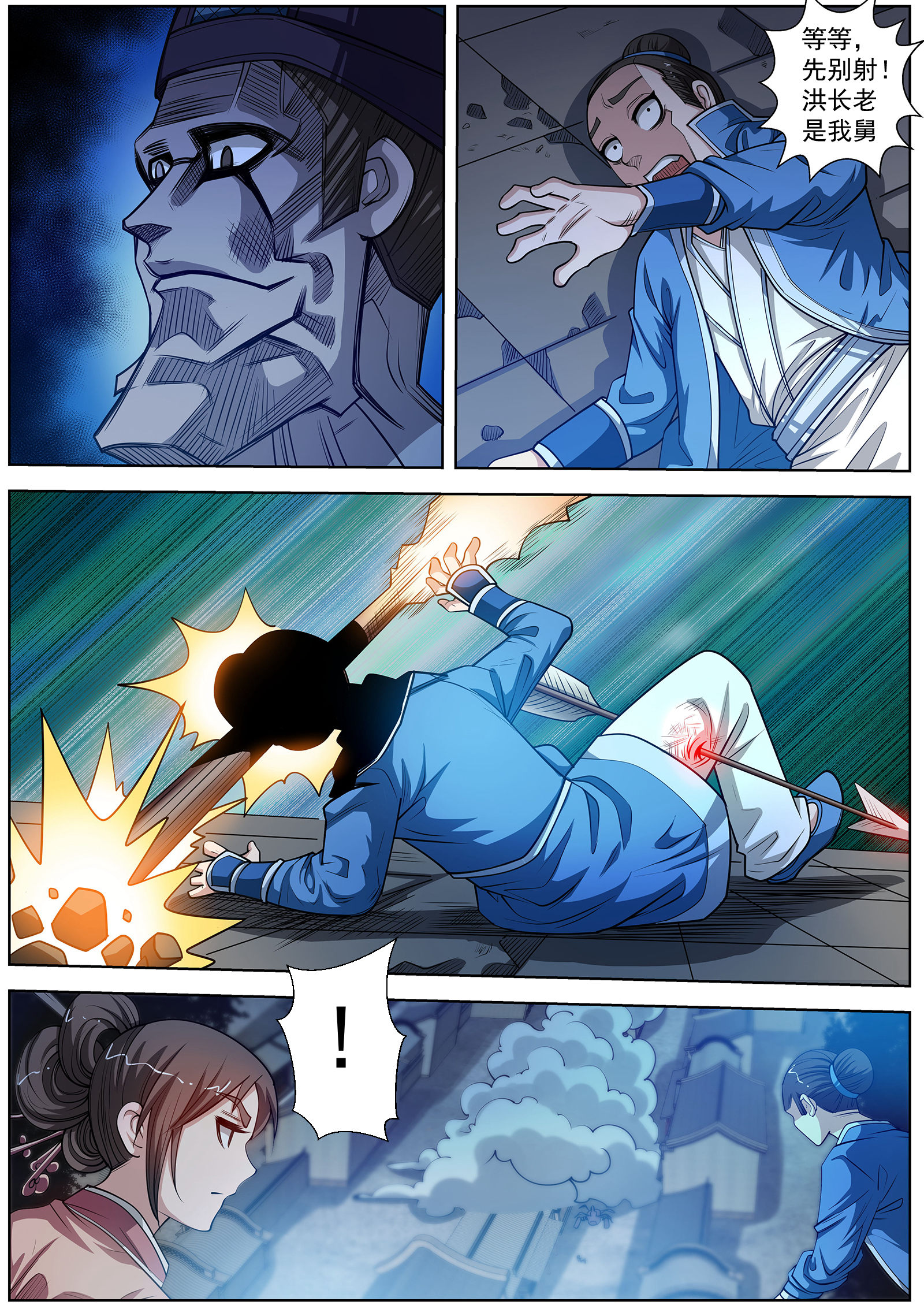9.jpg