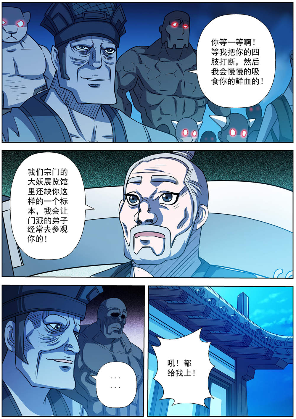 7.jpg