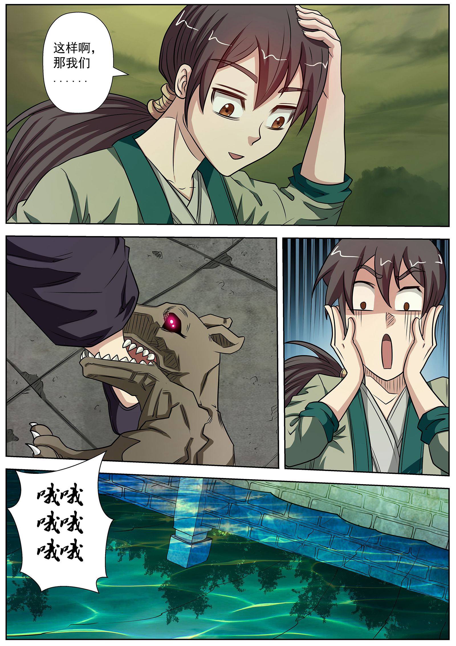 2.jpg
