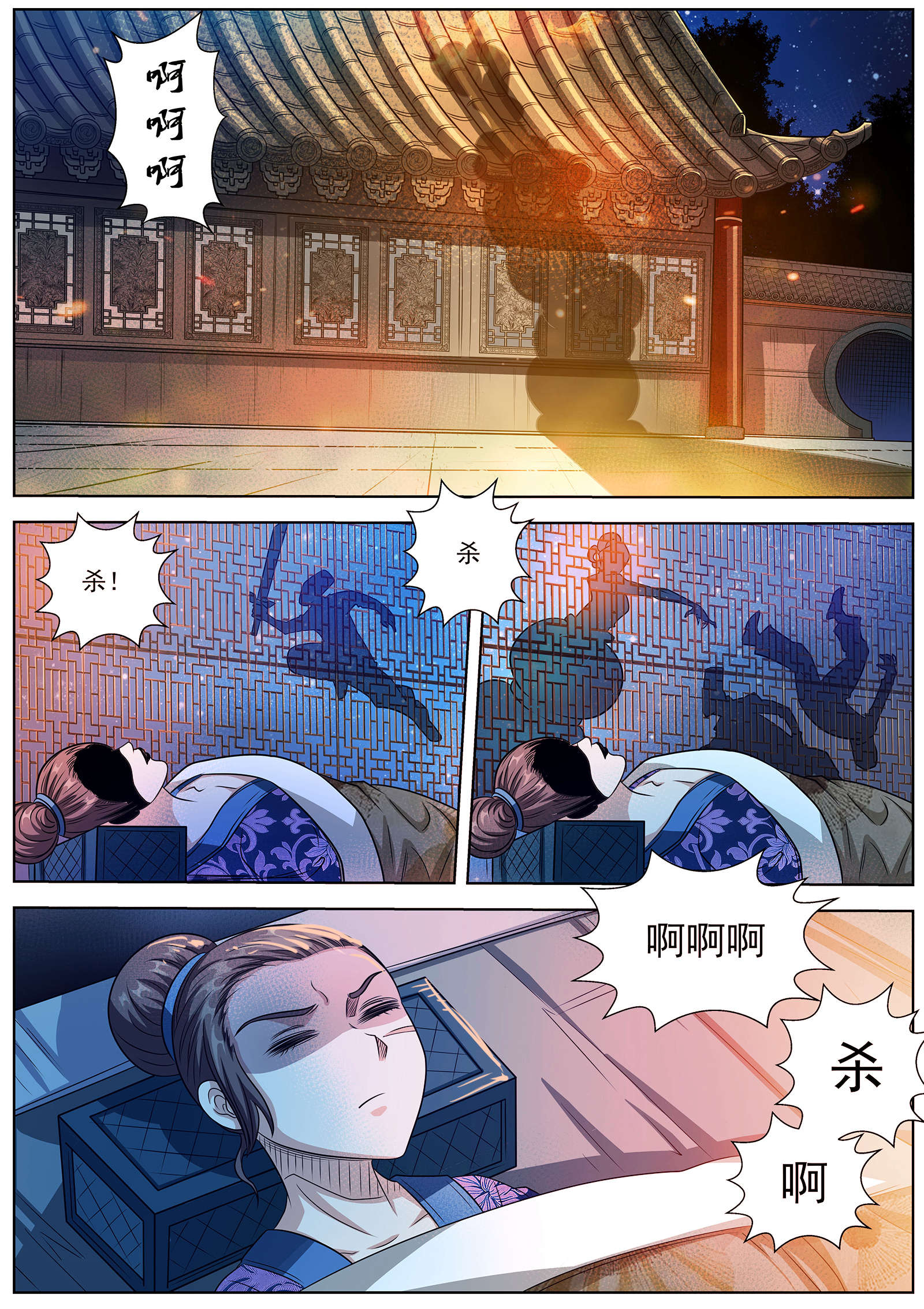 11.jpg
