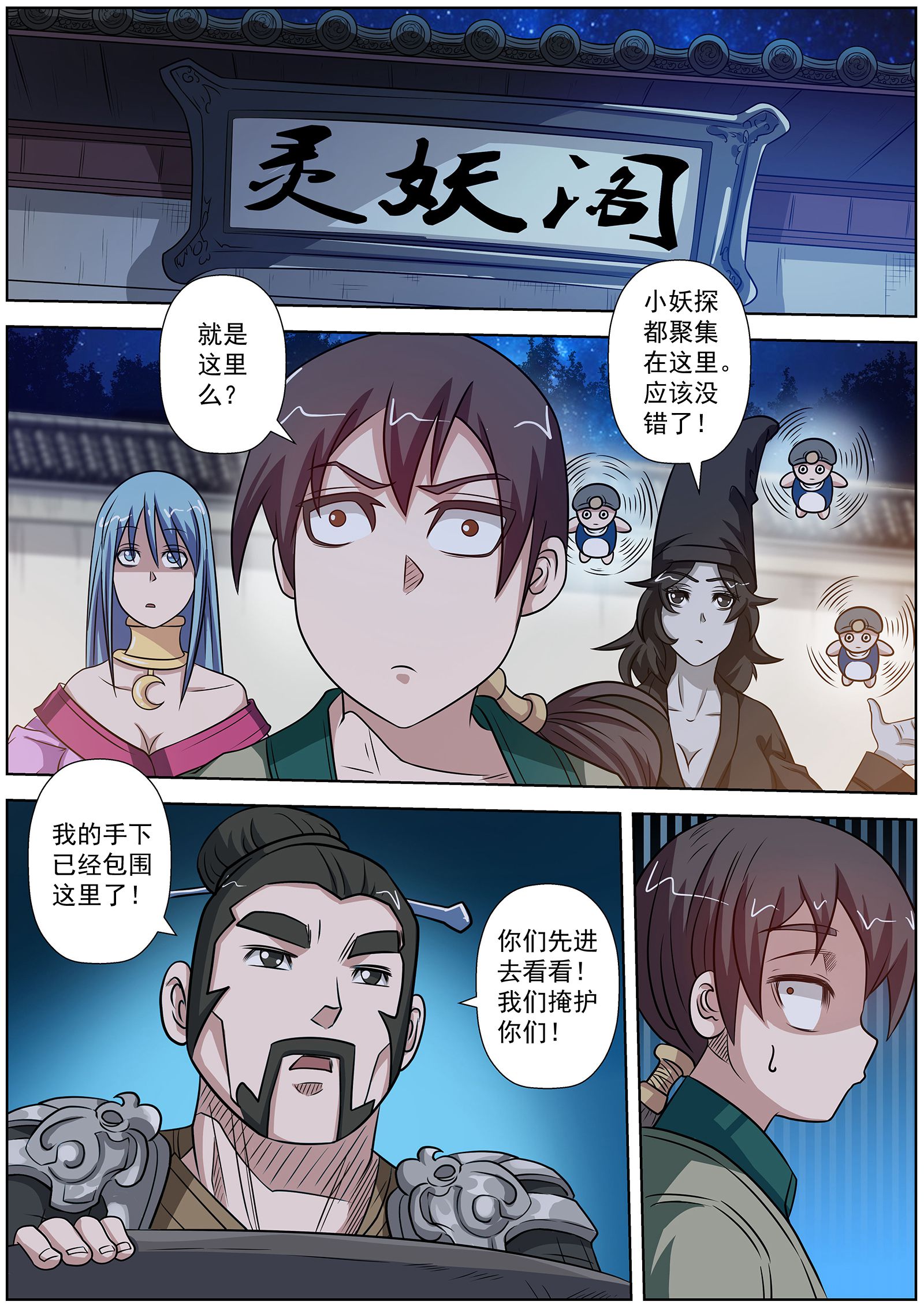 9.jpg