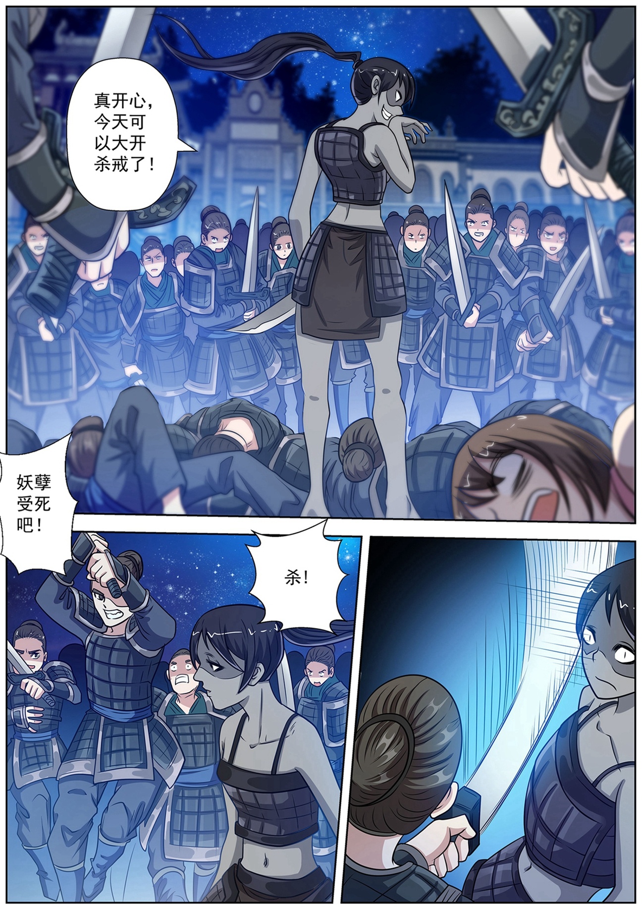 2.jpg