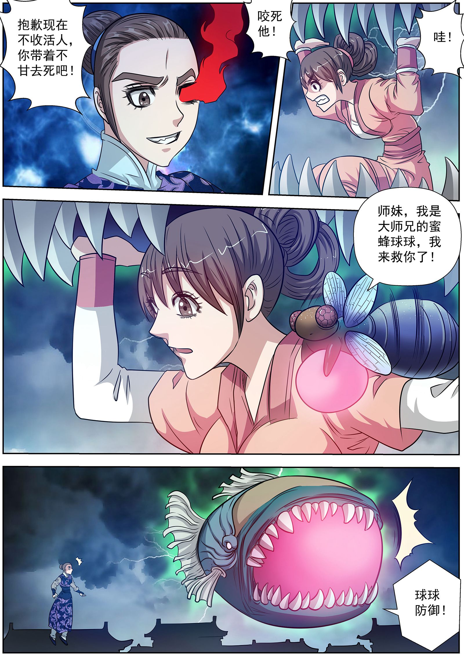 18.jpg