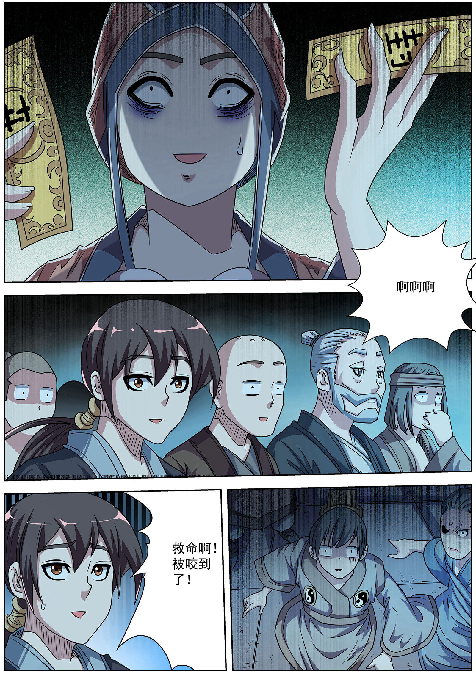 9.jpg