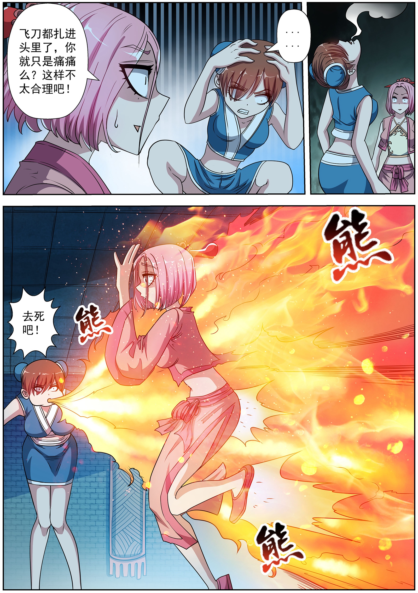 2.jpg