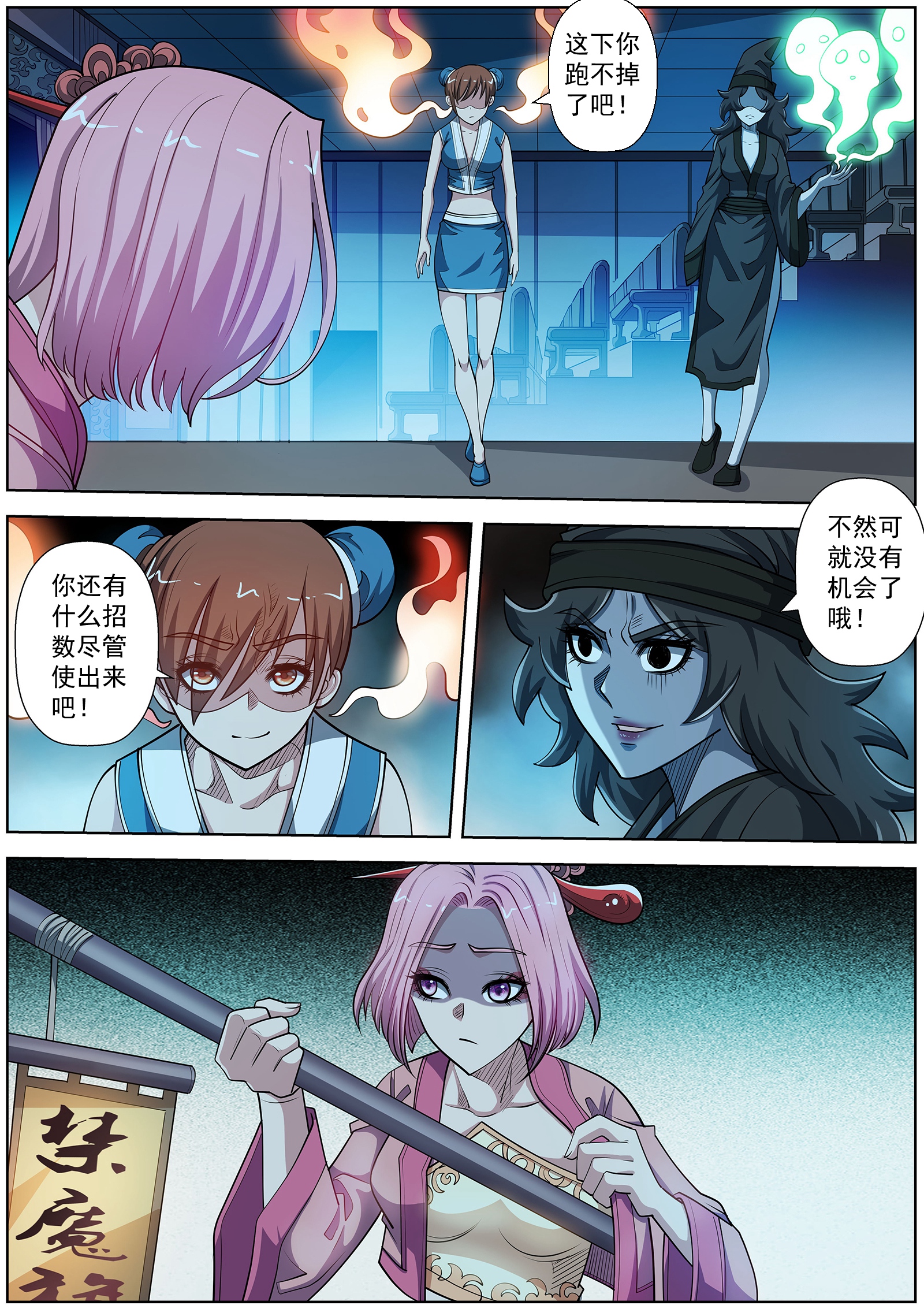 9.jpg