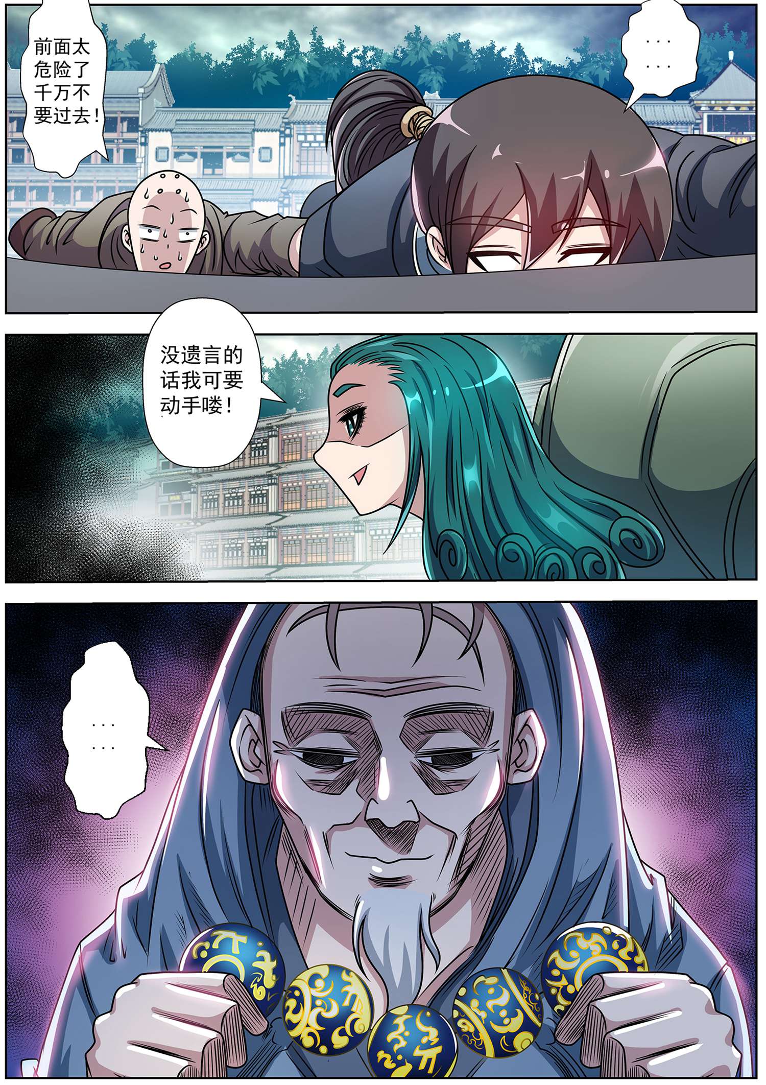24.jpg
