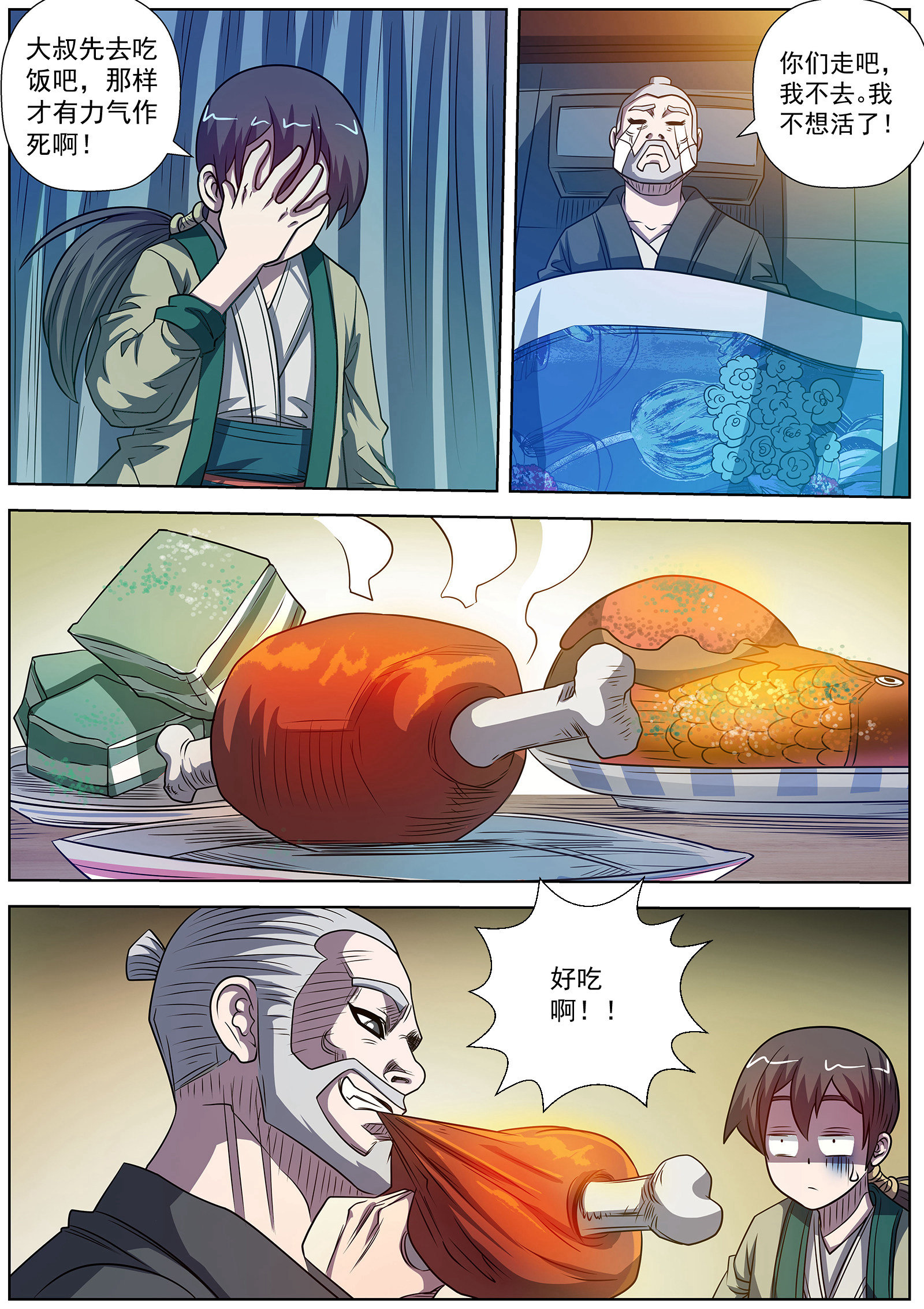 22.jpg