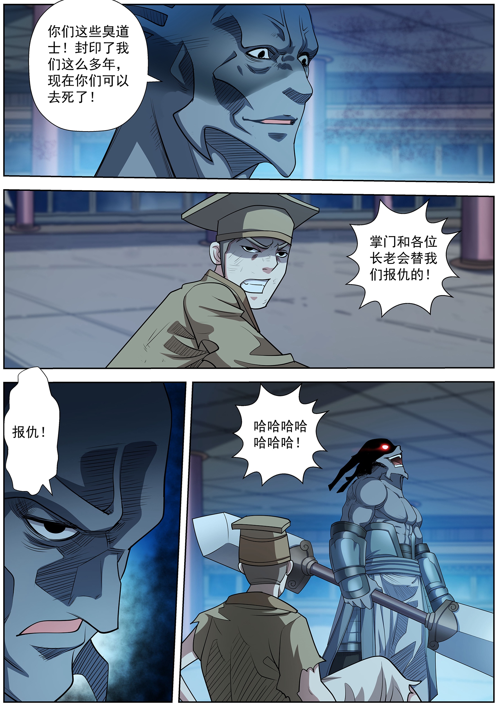 18.jpg