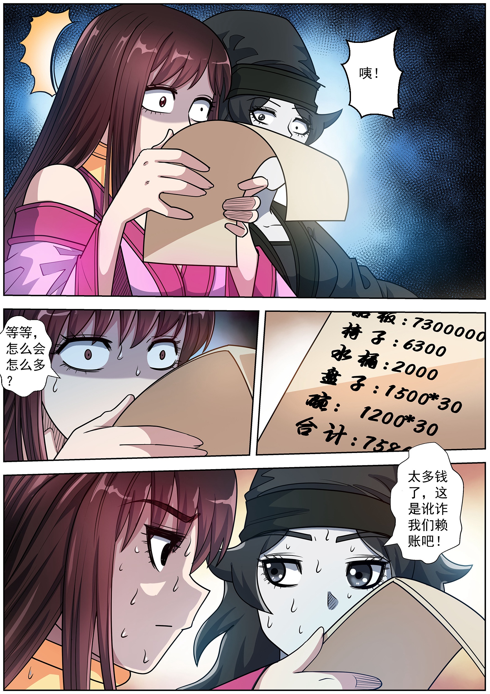 9.jpg