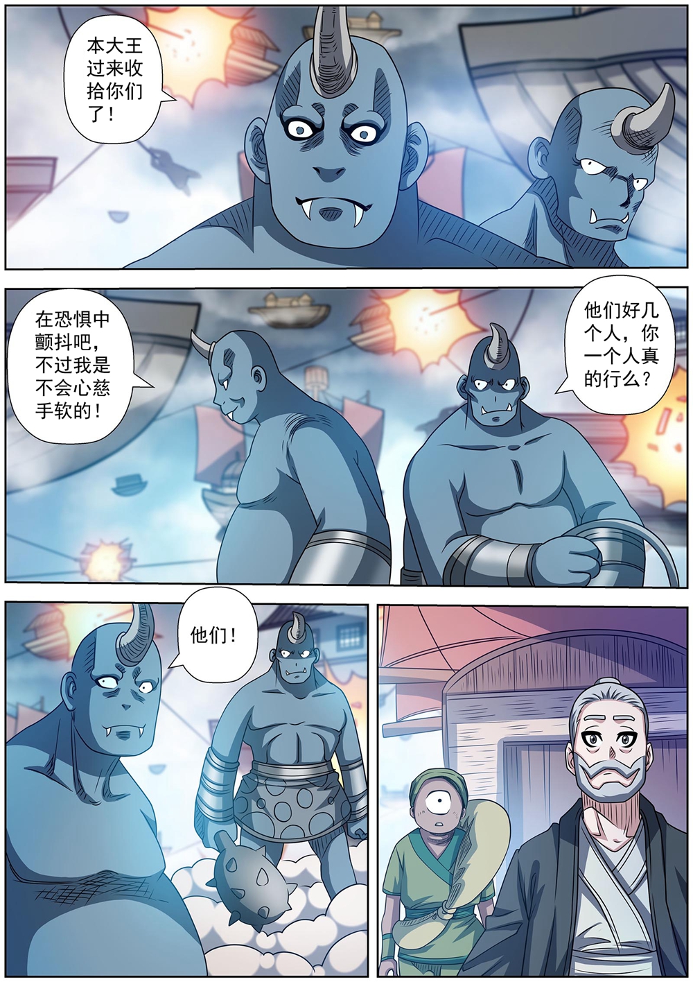 7.jpg