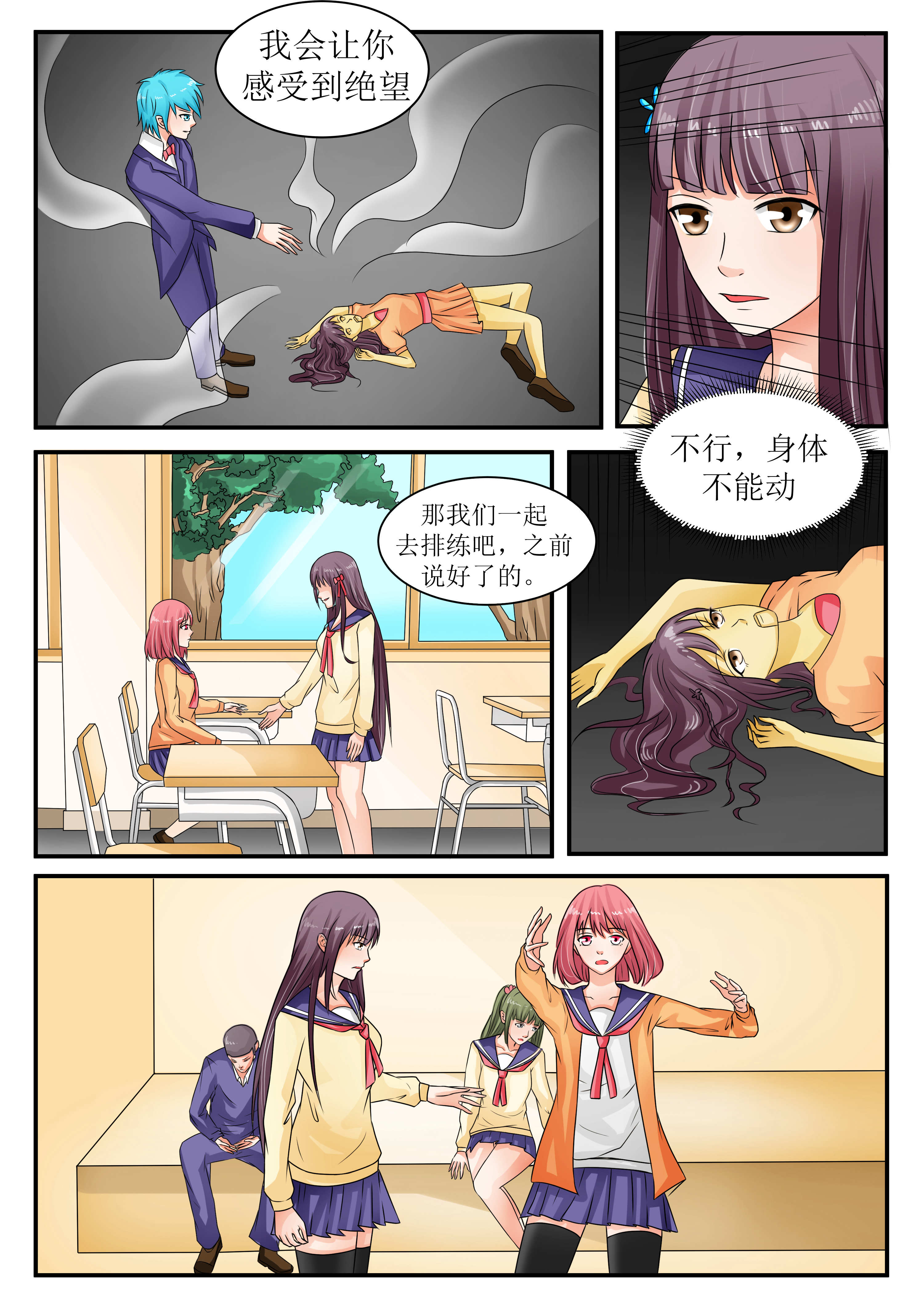 10.jpg