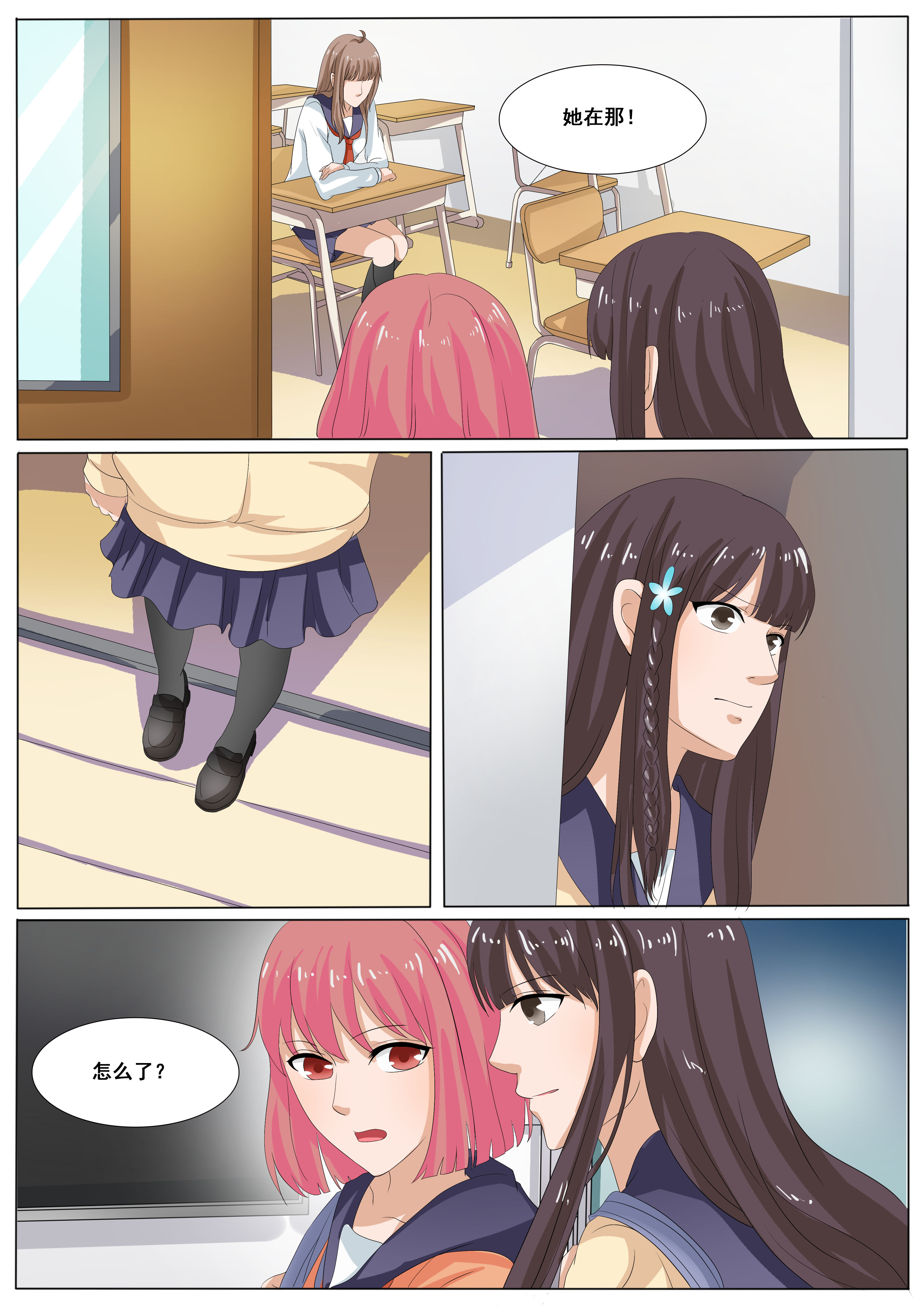9.jpg