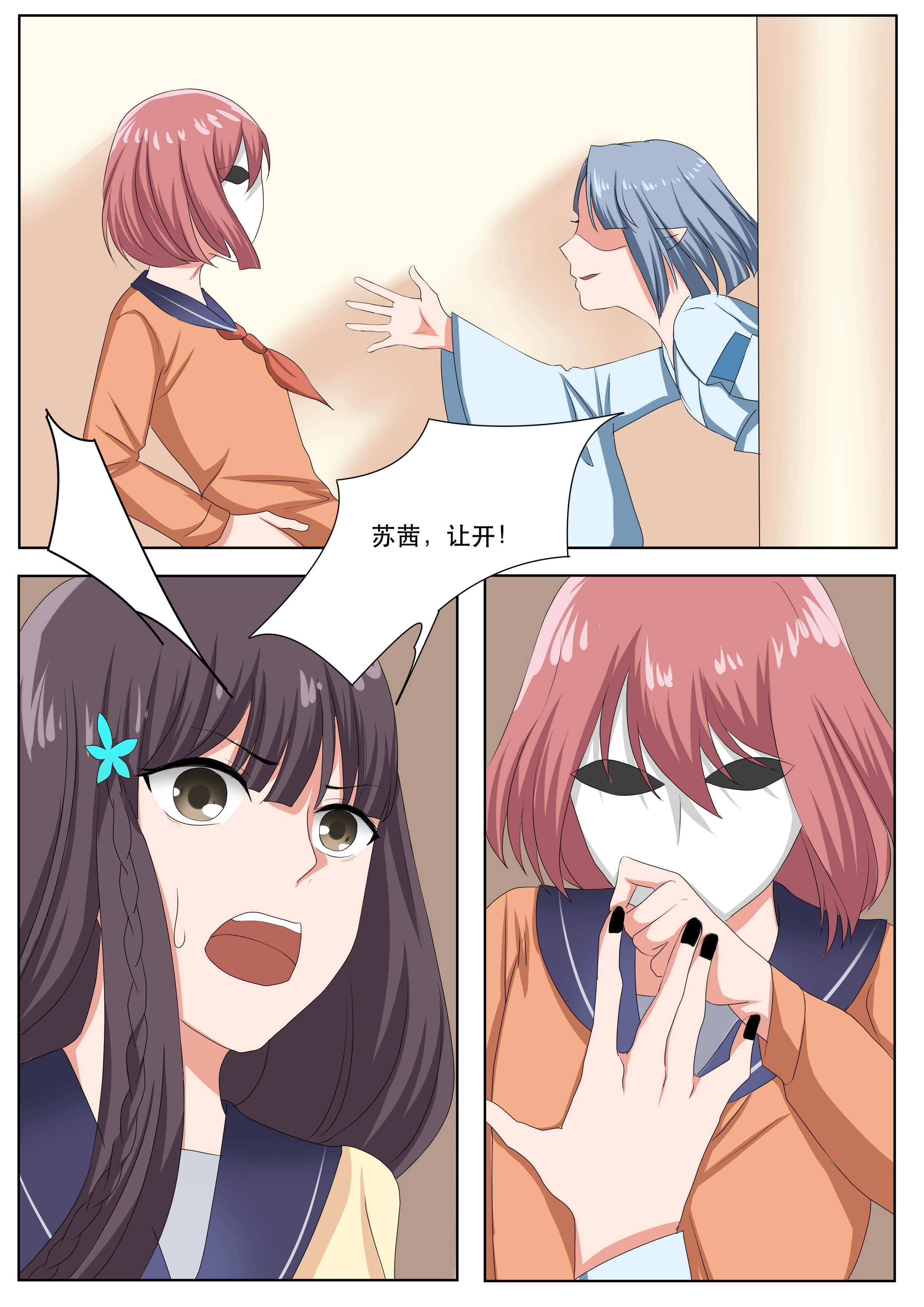 19.jpg
