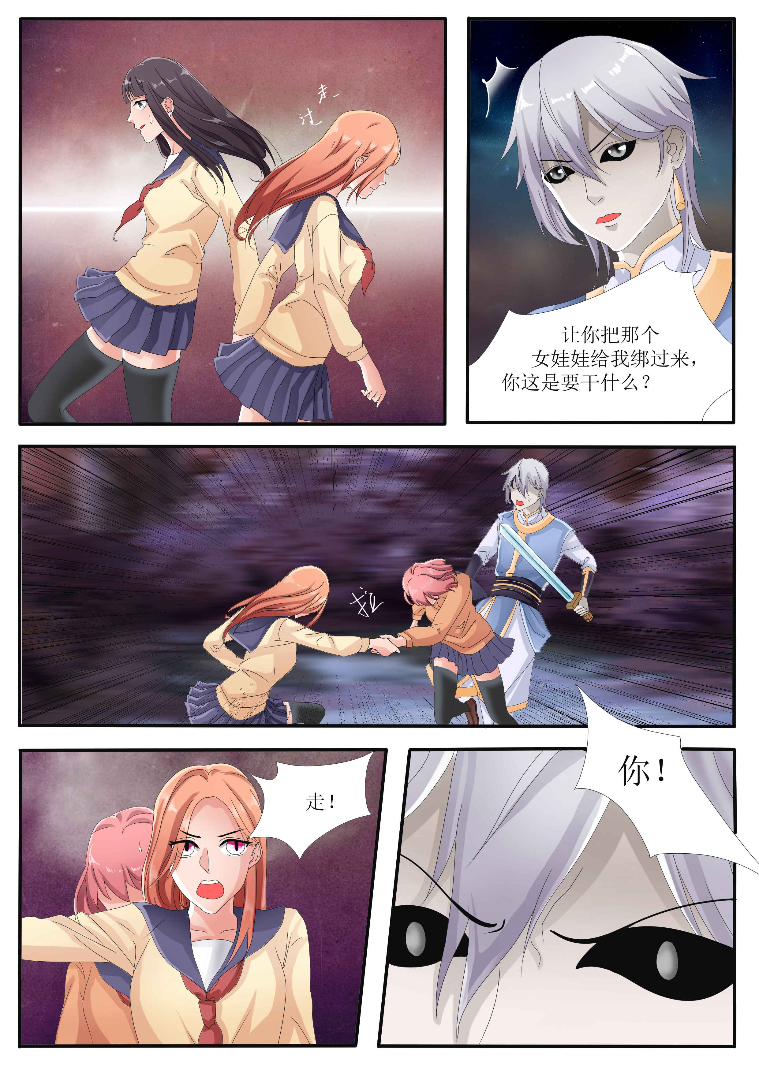 3.jpg