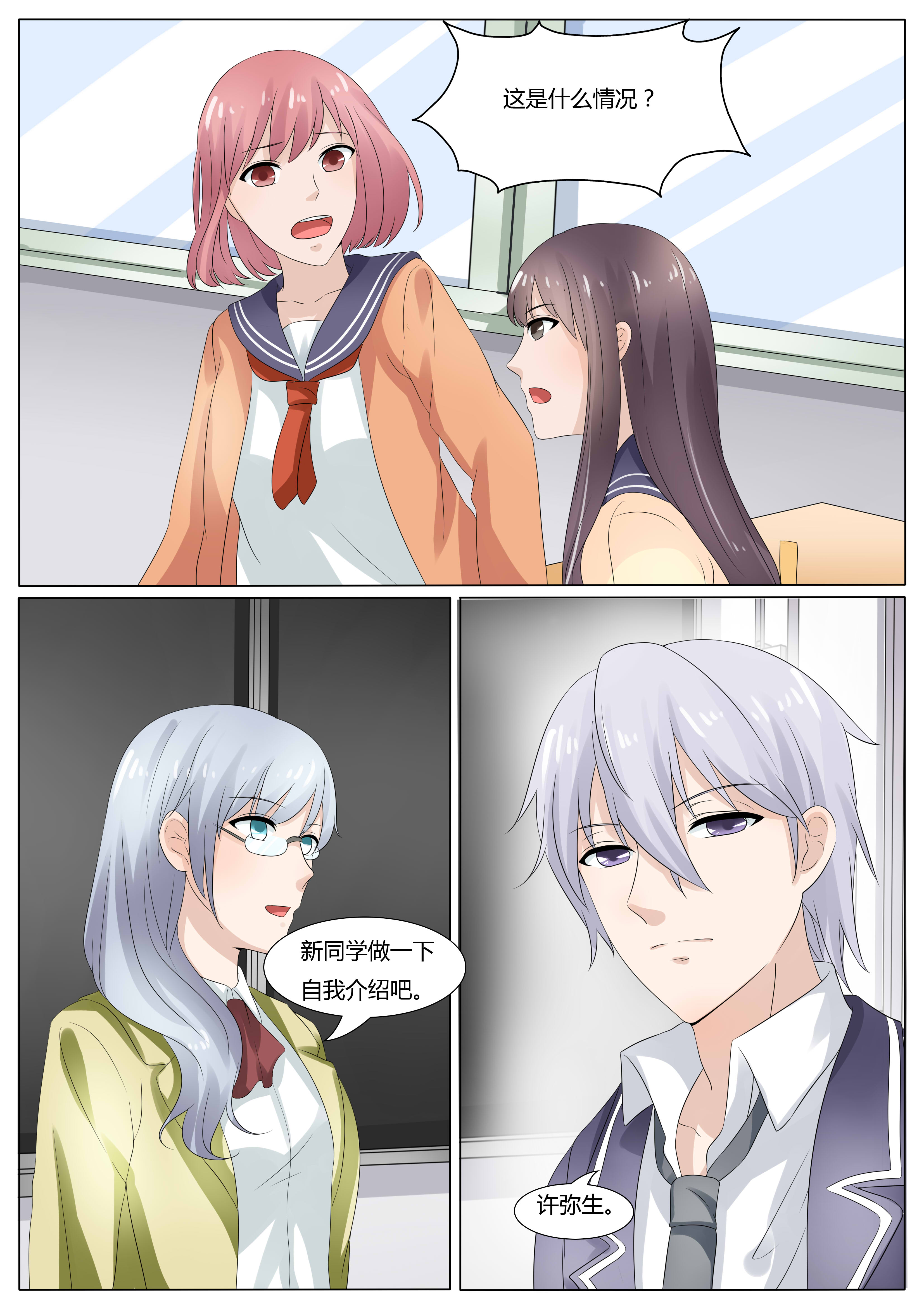 3.jpg